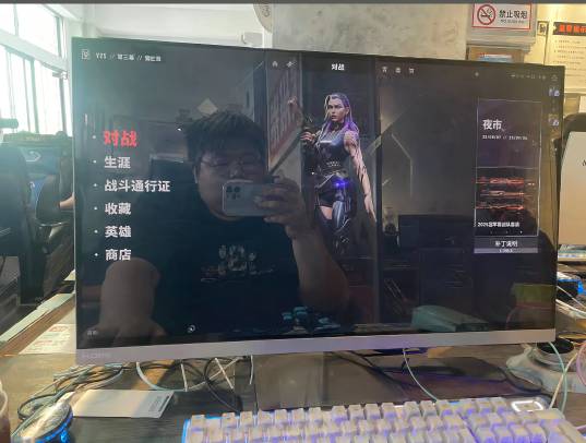 老哥们，出来上网了

95 / 作者:云祁 / 