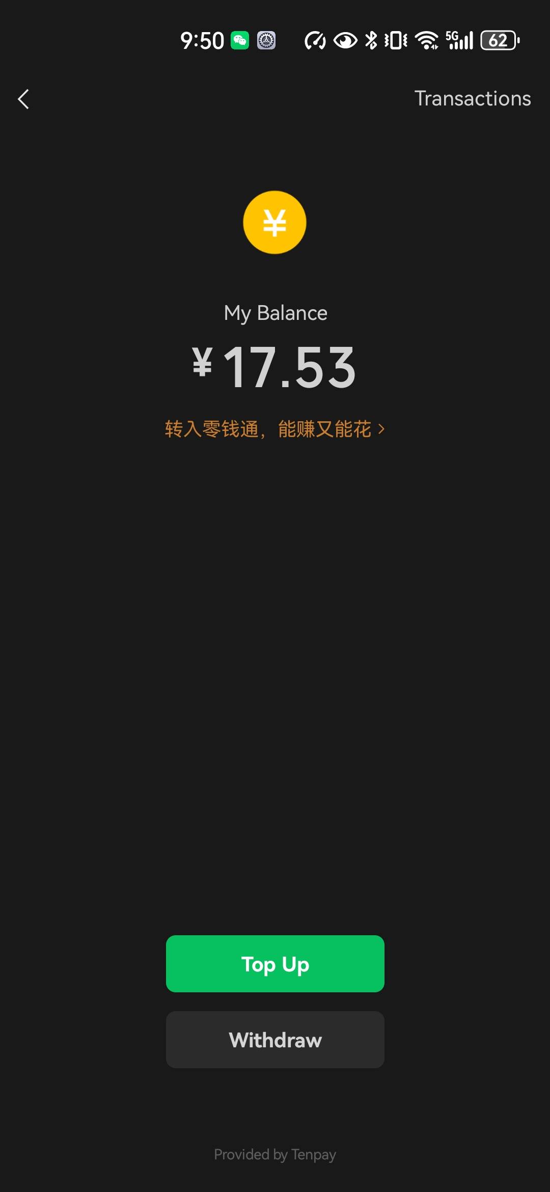 野广子看起来时薪17毛还可以

0 / 作者:卡农真大神 / 