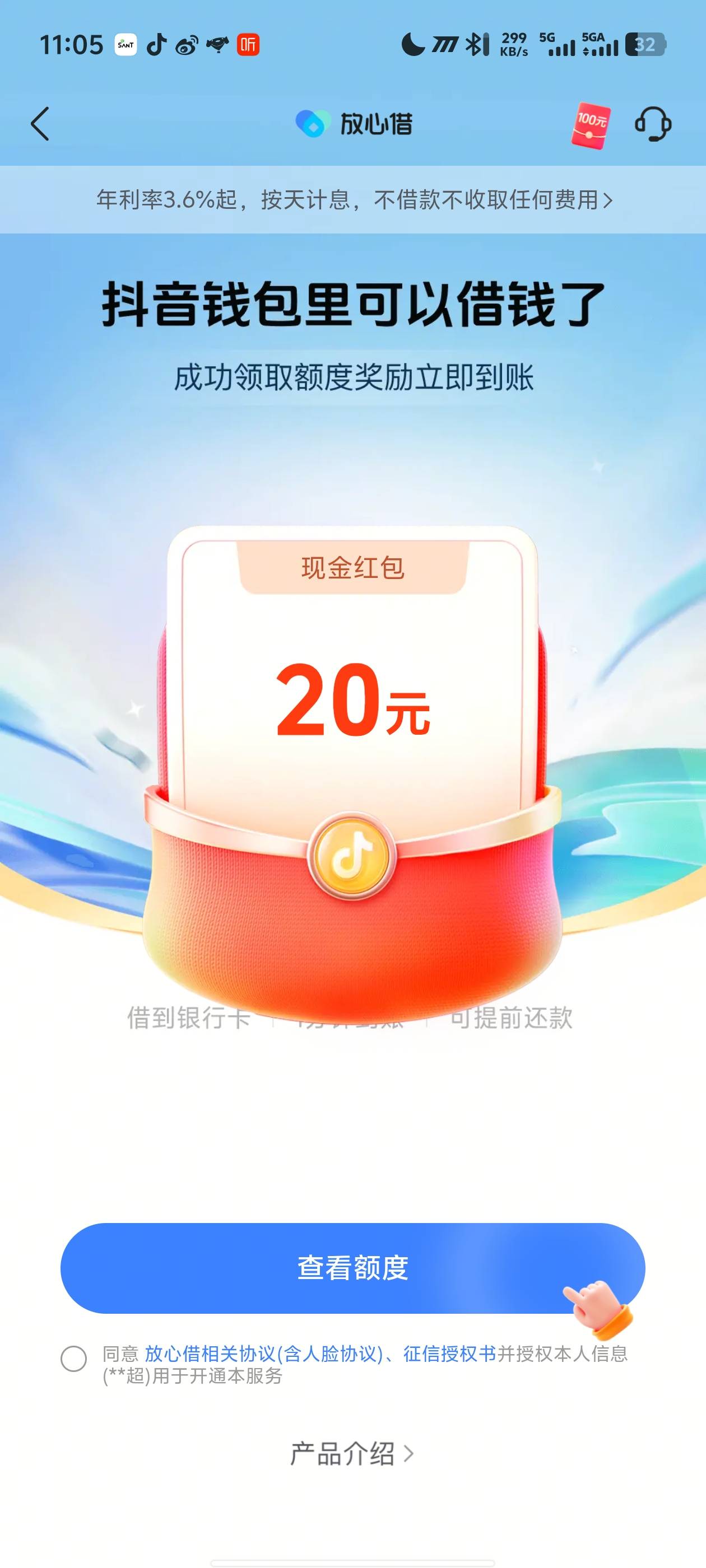 这个值吗老哥们

28 / 作者:zmc9 / 