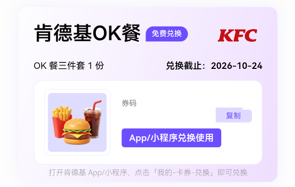 2中1还可以

24 / 作者:拉拉11啦啦 / 