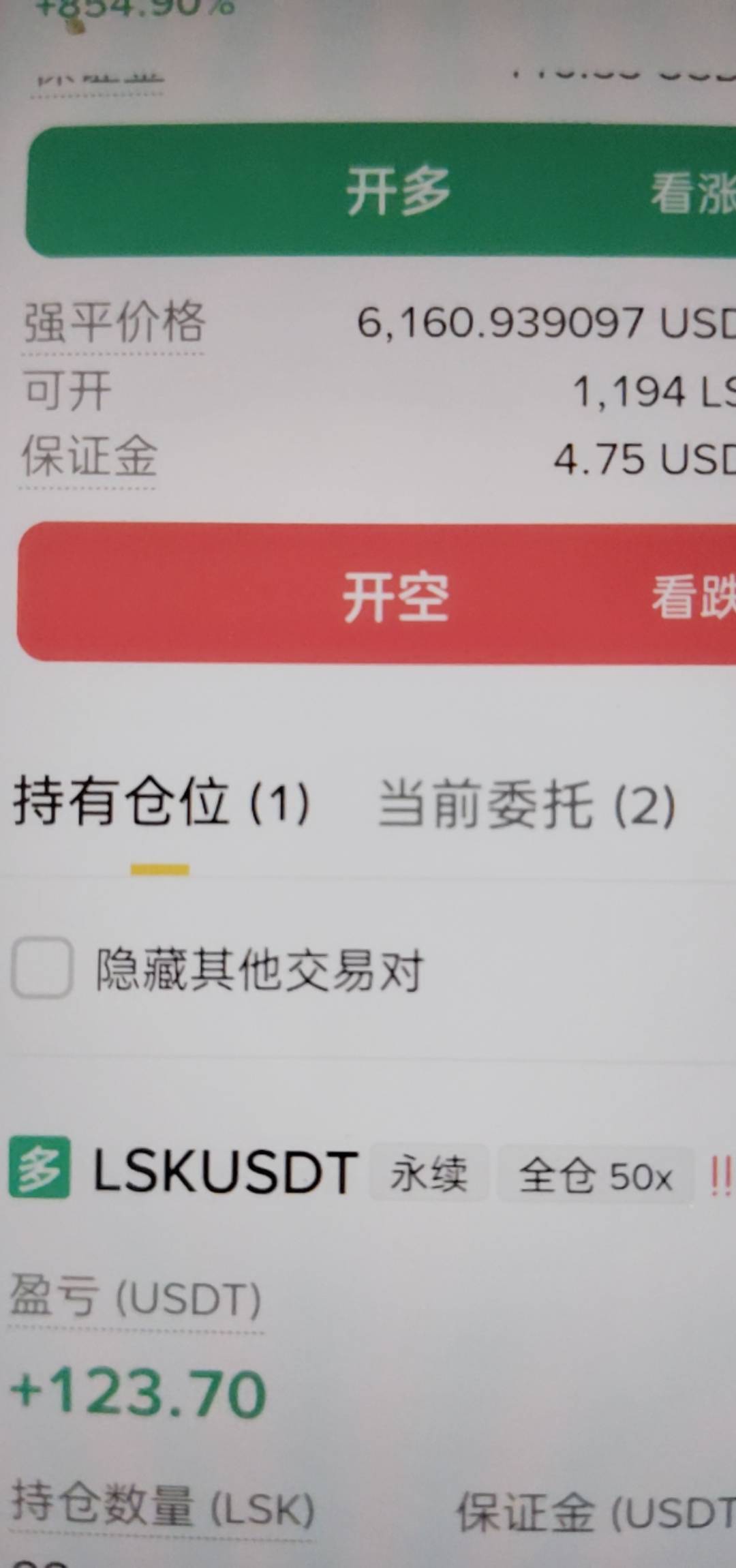 太离谱了几秒钟500没了79 / 作者:w736 / 