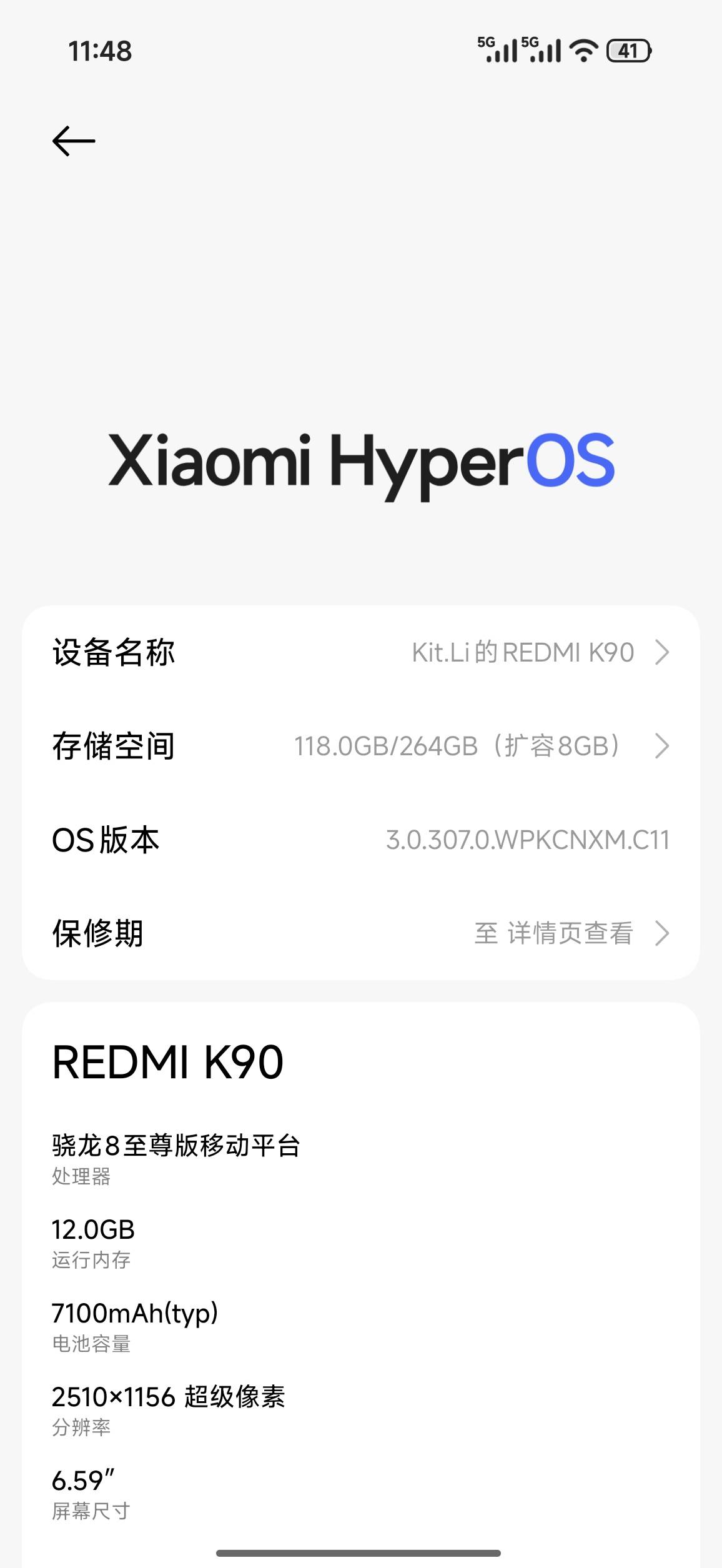 现在手机涨得真离谱，6月份买的，现在官网涨到3000，之前转转估计比我买的时候还贵了1 / 作者:重生之我在卡农申请毛 / 
