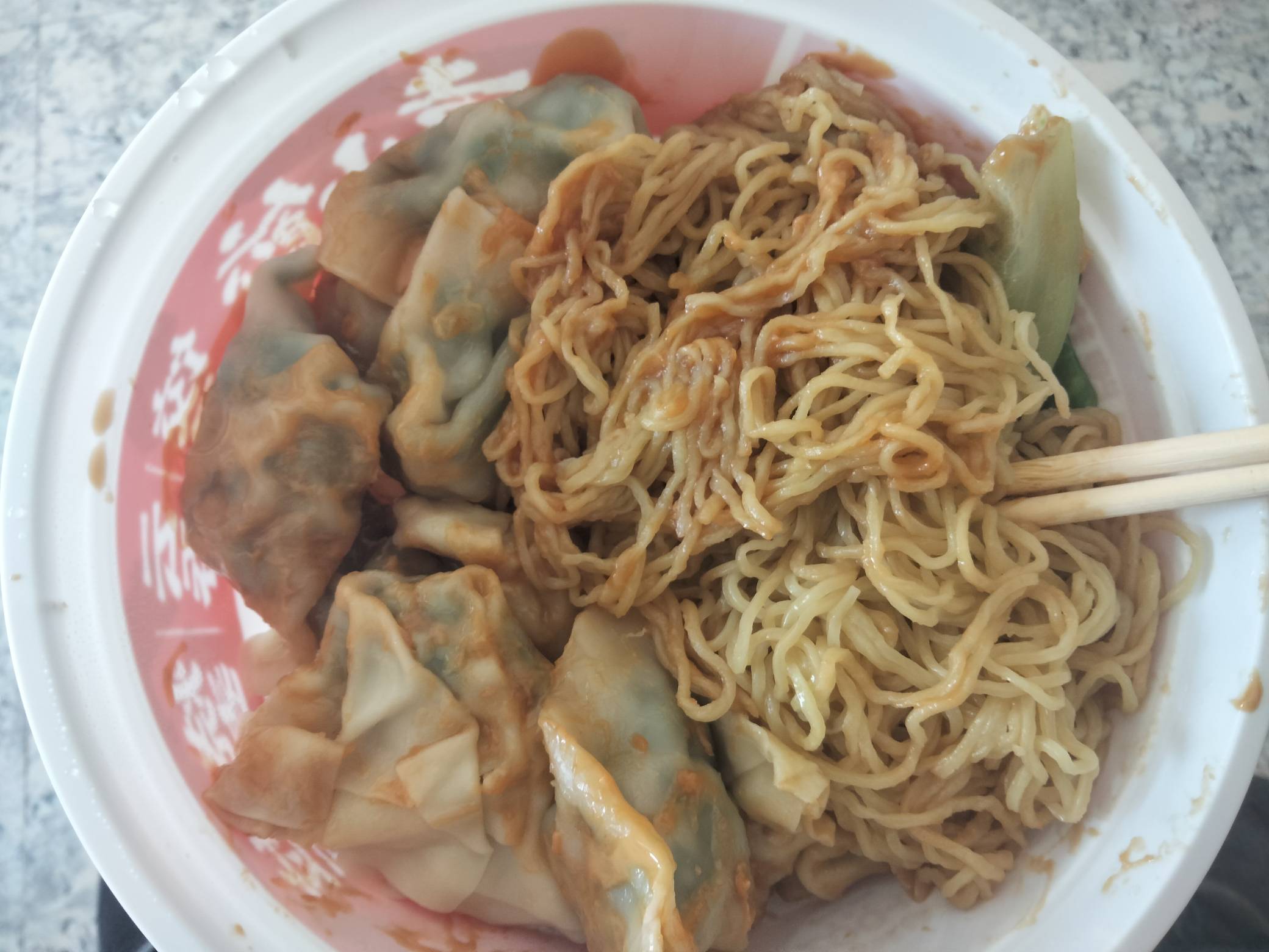 老哥们吃饭了

49 / 作者:机会哈哈 / 