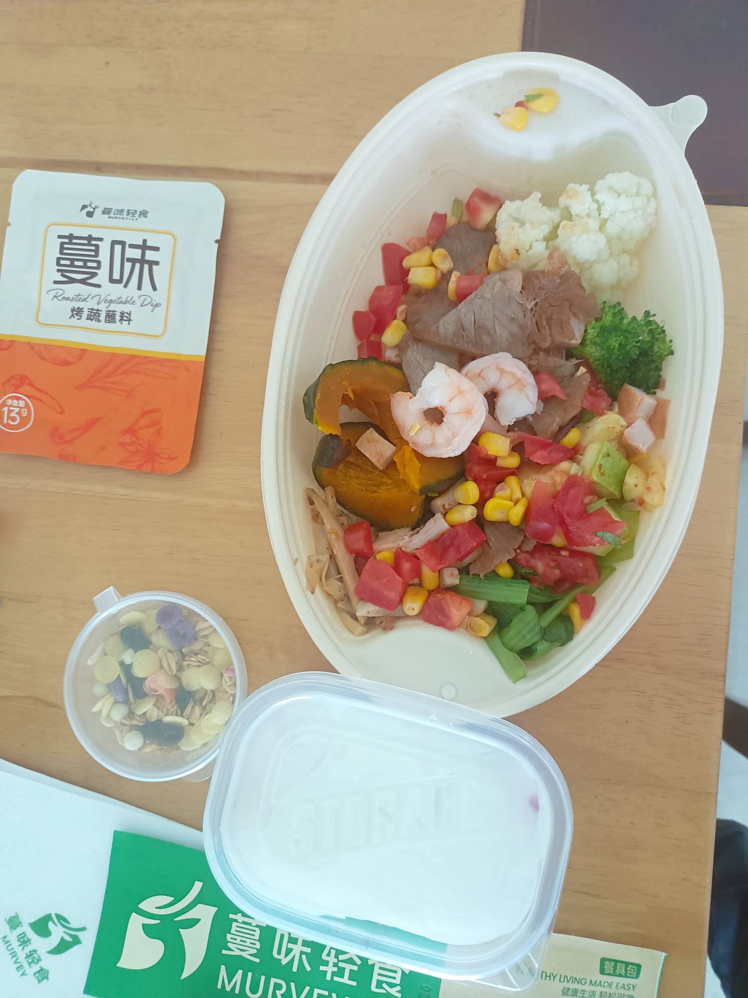 炬星抽离

29 / 作者:顾小贝 / 