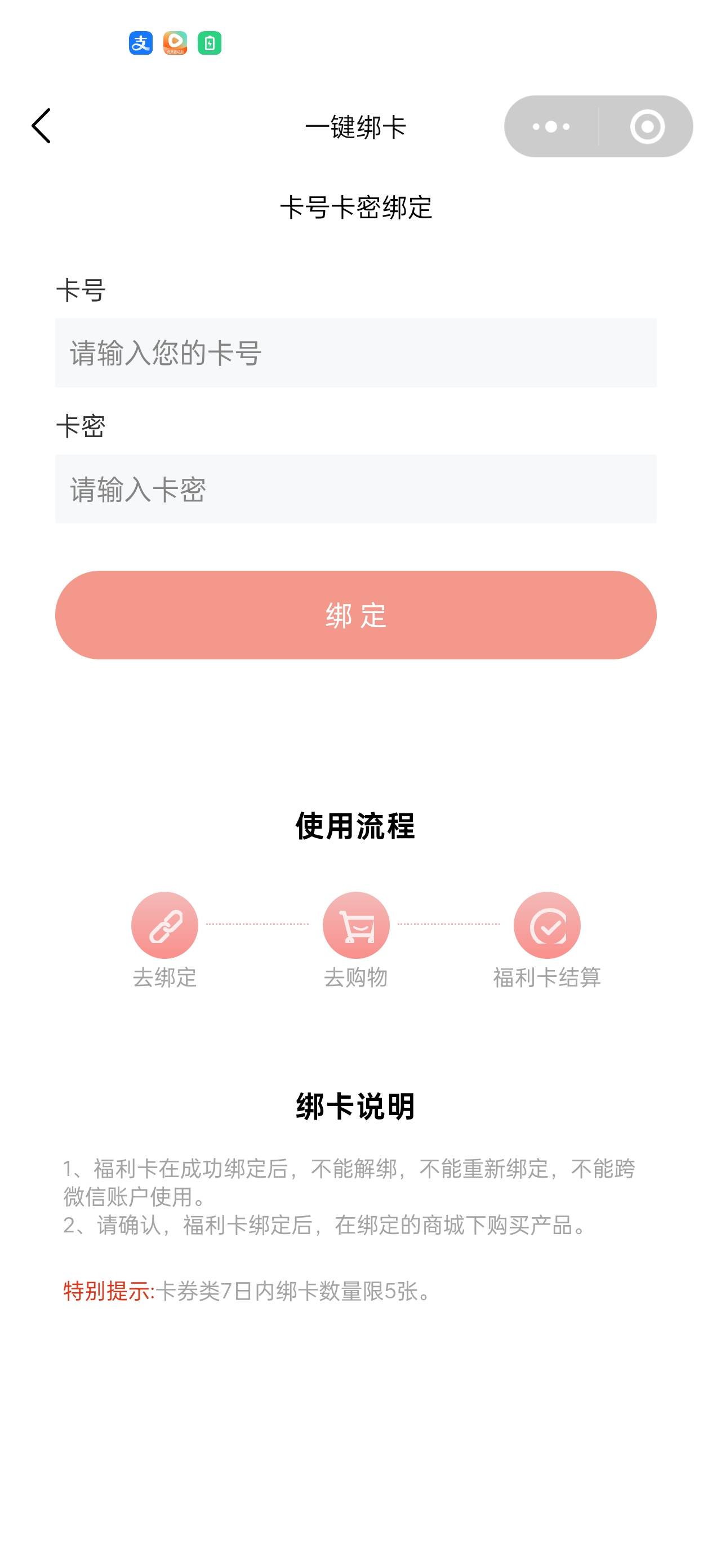 江苏电影，万齐有没有办法修改手机号啊？几期了搞也白搞，江苏工会以前换过手机号，现33 / 作者:《弥弥》 / 
