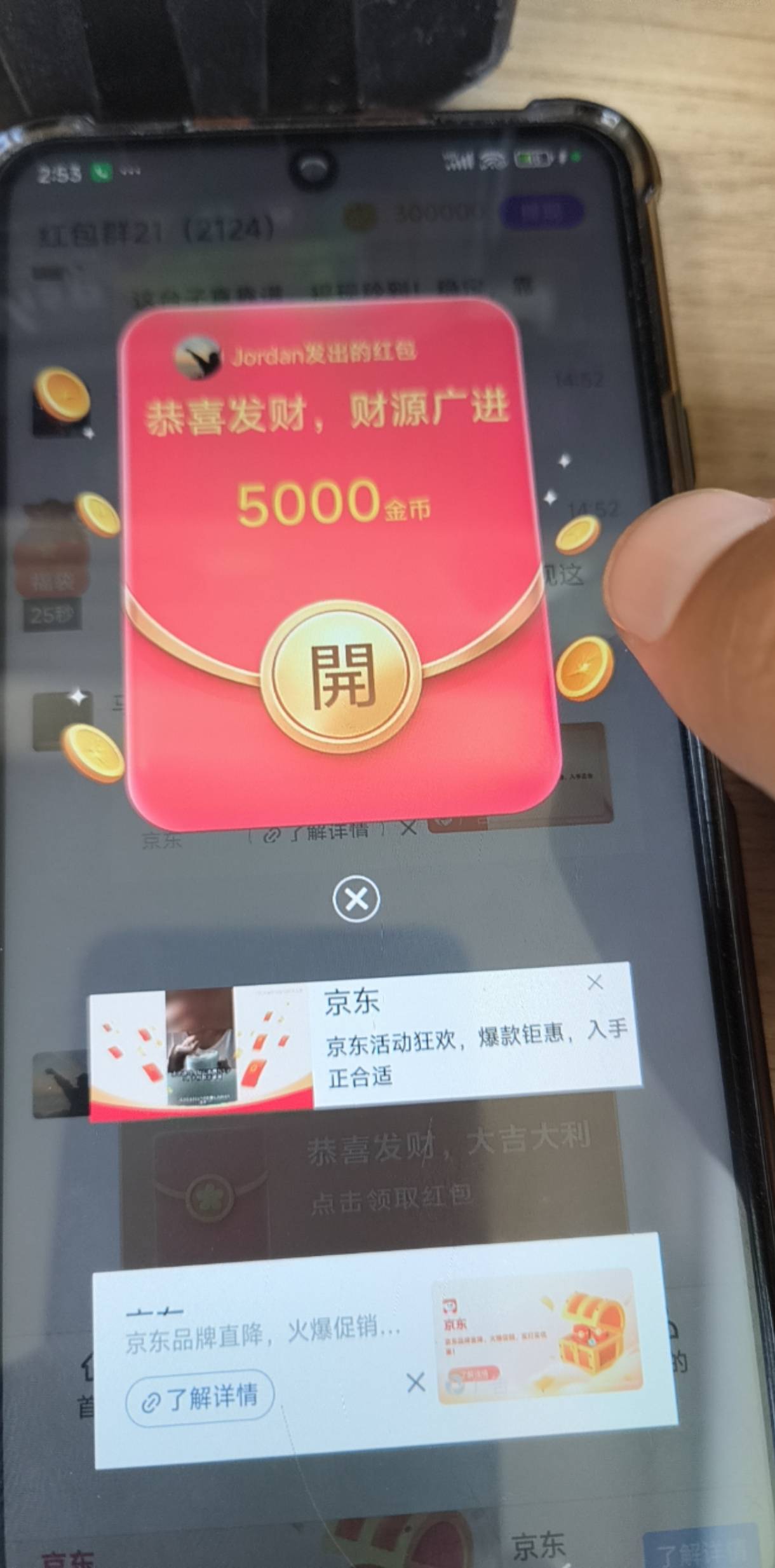 挂壁机看起来

84 / 作者:我是麻花疼的爹 / 