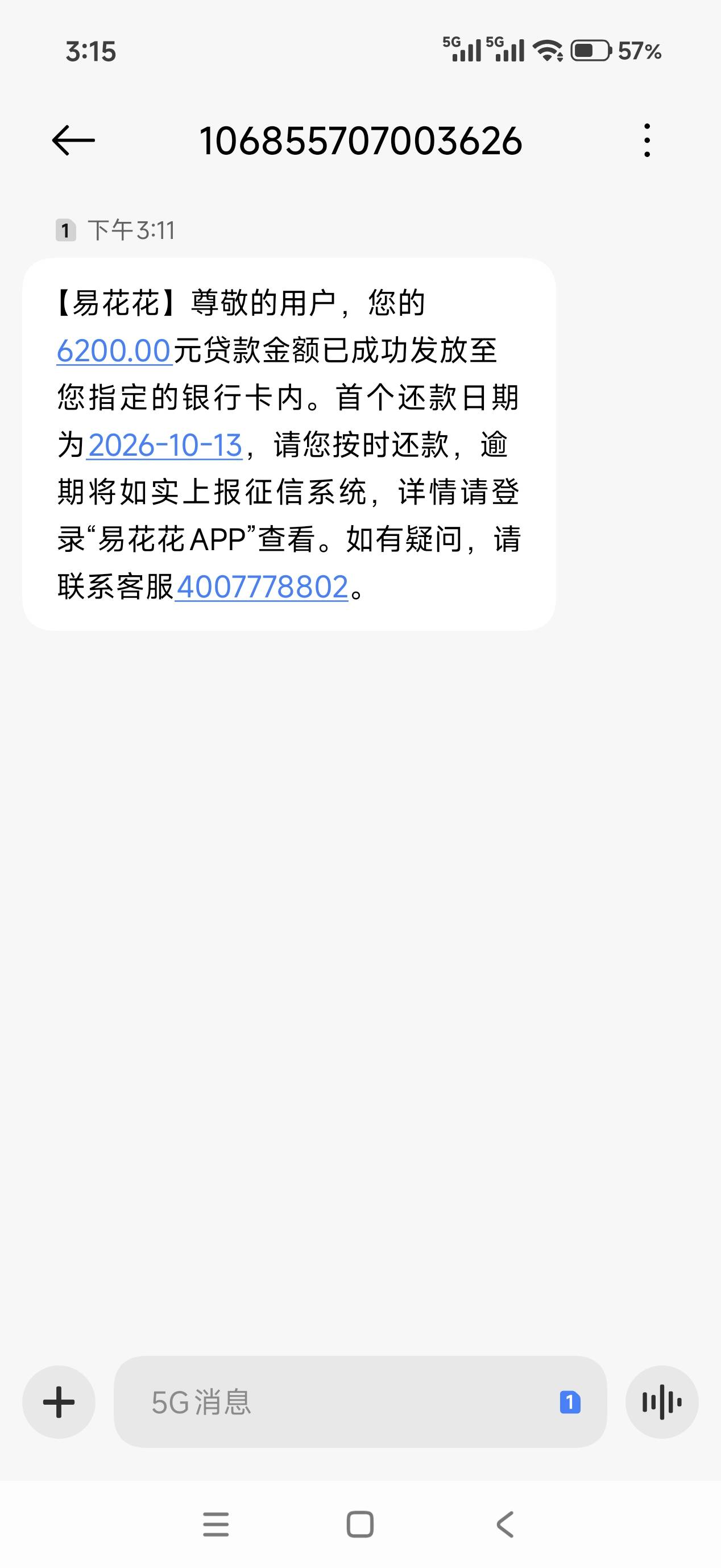 我c易花花竟然到了，直接秒提微信



94 / 作者:我只想上岸92 / 