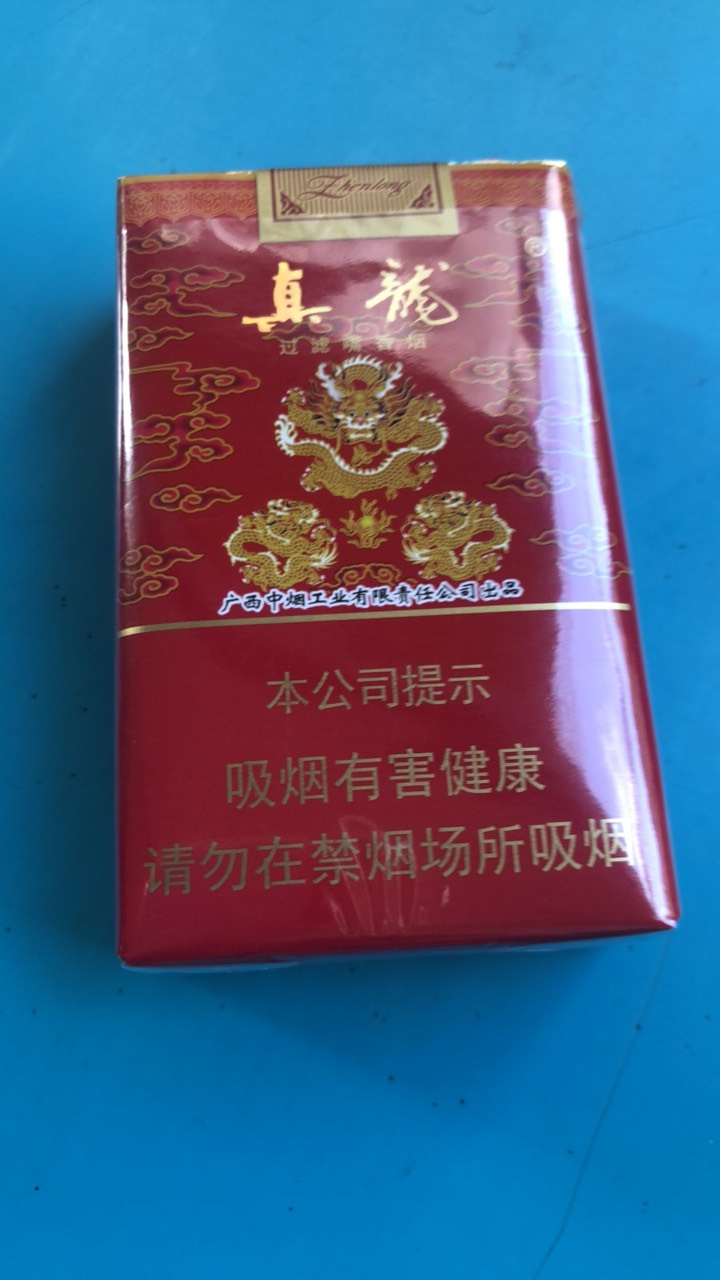 截止今天开奖已中44次，中了就拿来买烟，爽的



60 / 作者:区委叔记 / 
