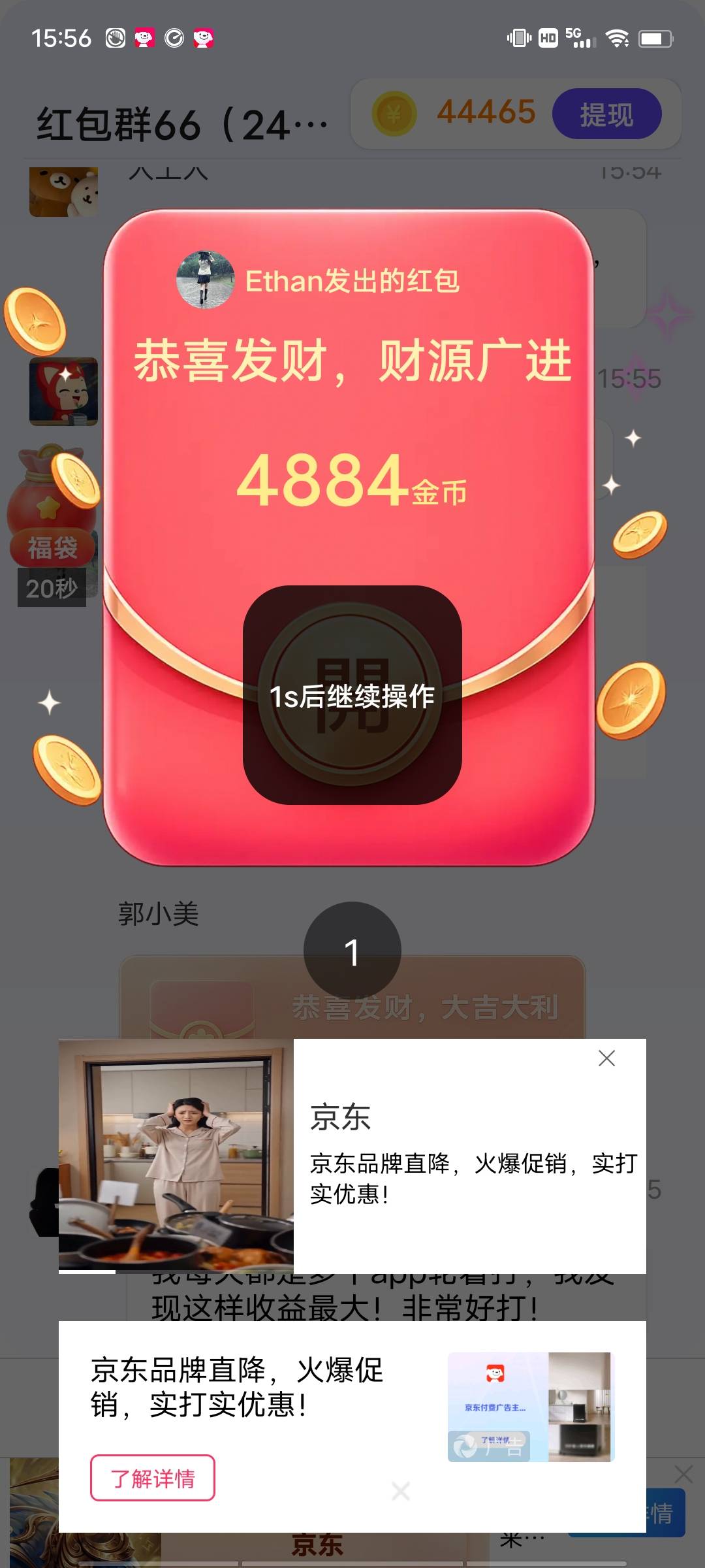 老哥们，你们邦邦一个包是多少，几个满包，我一个4000，三个才能满包，2000多的包反而100 / 作者:浮宫魅影 / 