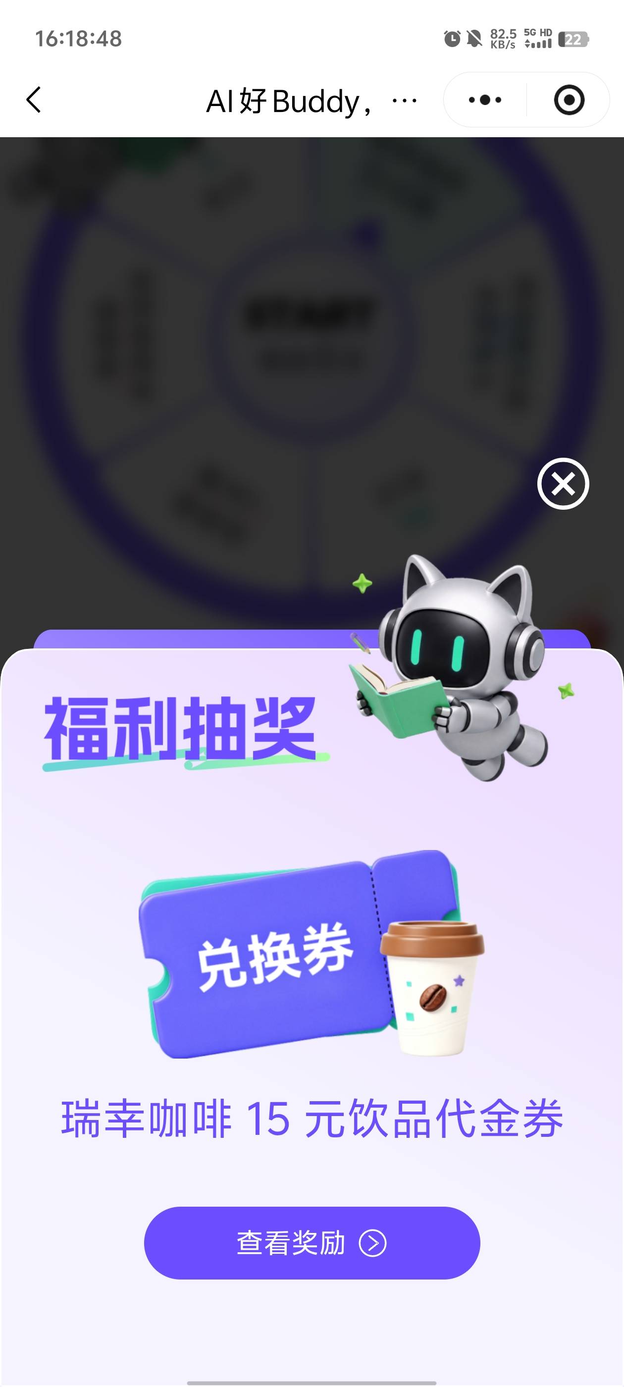 这个通过了，13-5

71 / 作者:元小号 / 
