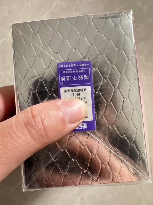 老哥们，这个行情现在多少啊？还有5瓶全新未拆封，都是唯品国际的！90ml范思哲香水


23 / 作者:云杉薅羊毛 / 