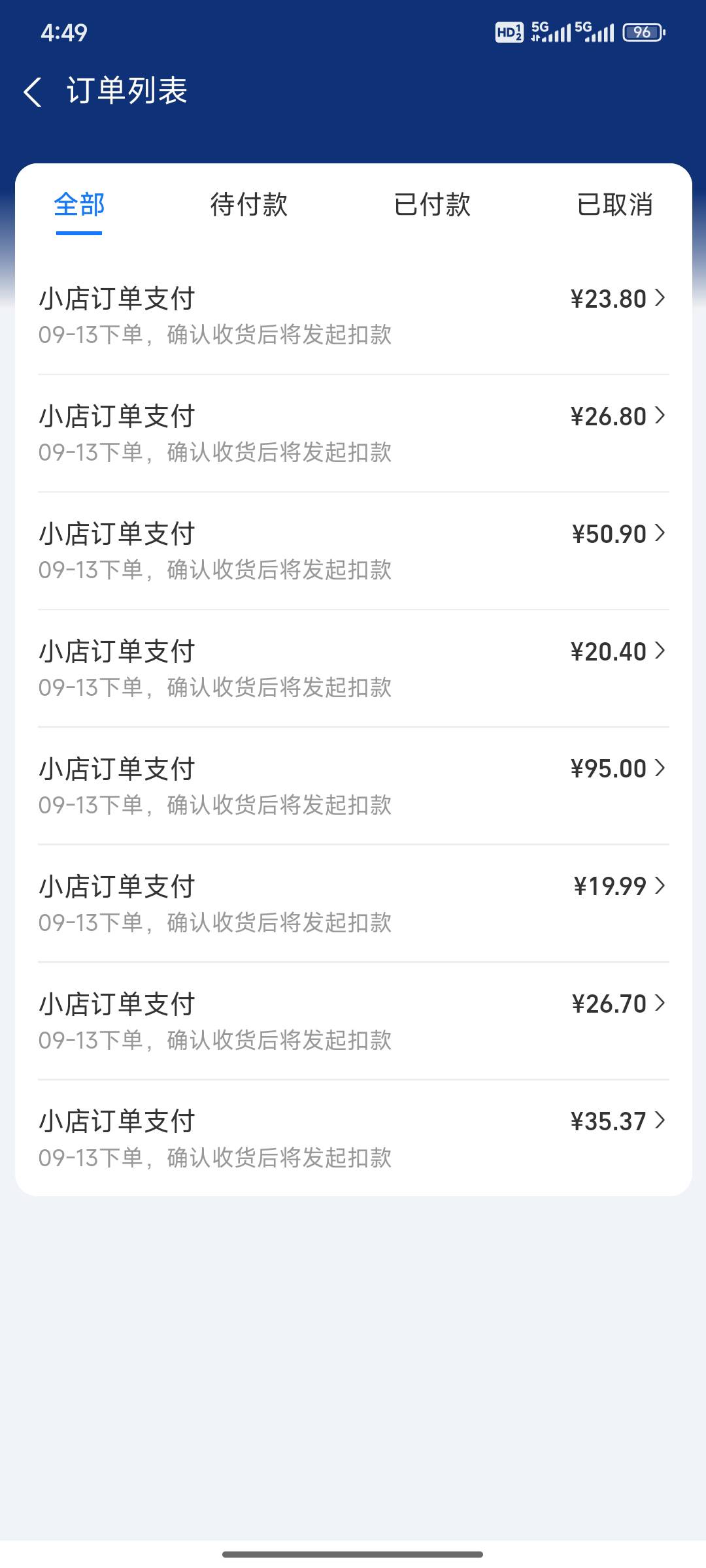 快手消费近300,囤点吃的用的！



92 / 作者:古力小子 / 