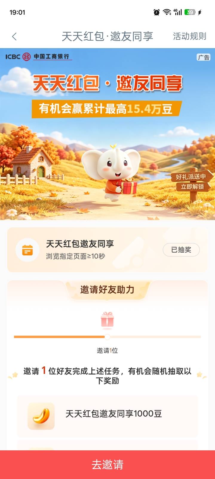 大妈这个还有老哥没搞的吗

76 / 作者:一条小麻蛇啊 / 