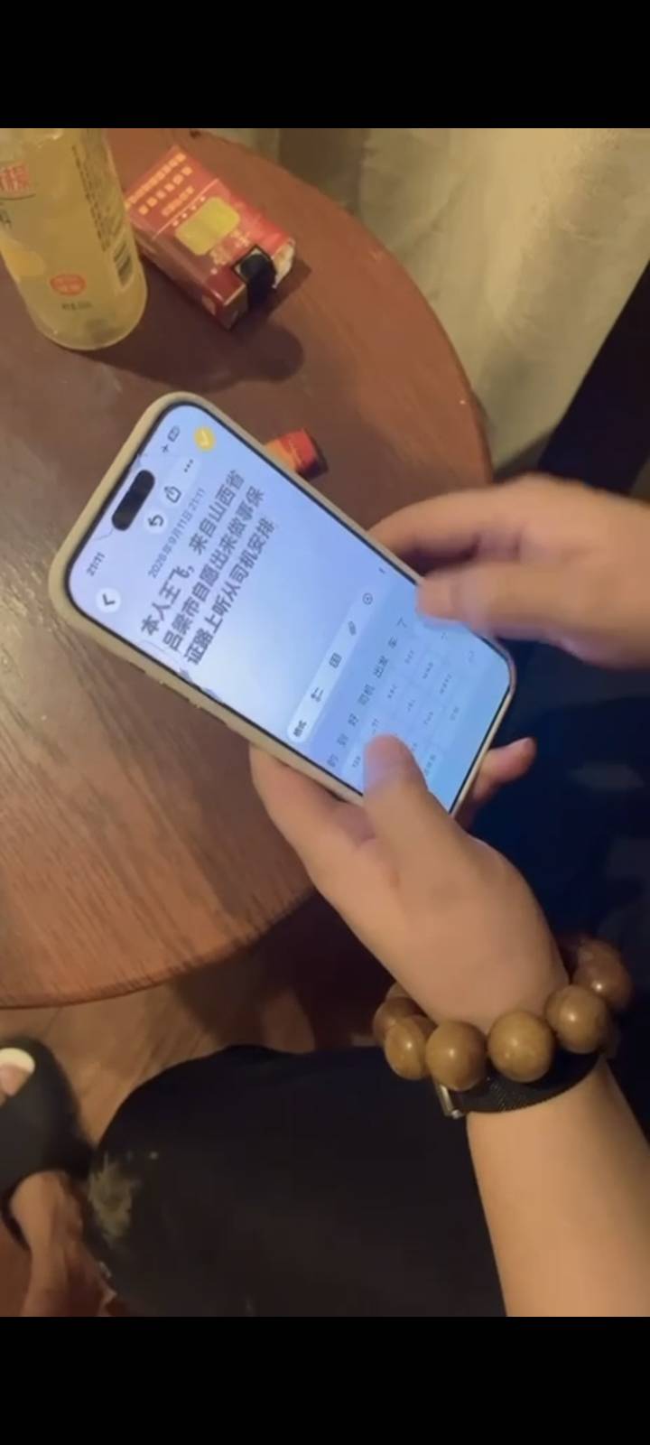 缅甸人口贩卖，换号操作还是路不到他，没那么容易，这是他发来的视频貌似国内的一个猪67 / 作者:加布里埃拉 / 