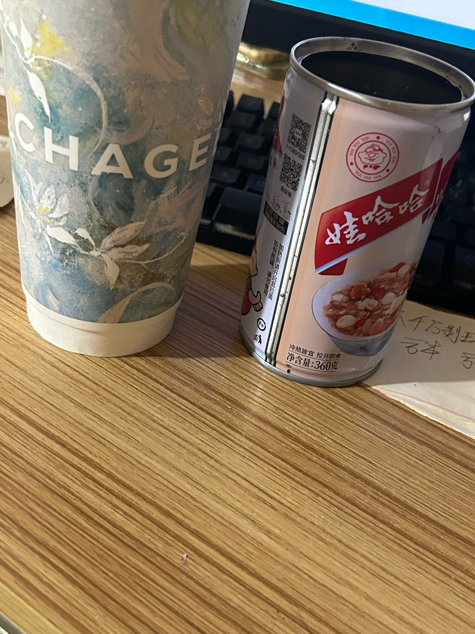 苏服





100 / 作者:小熊科技 / 