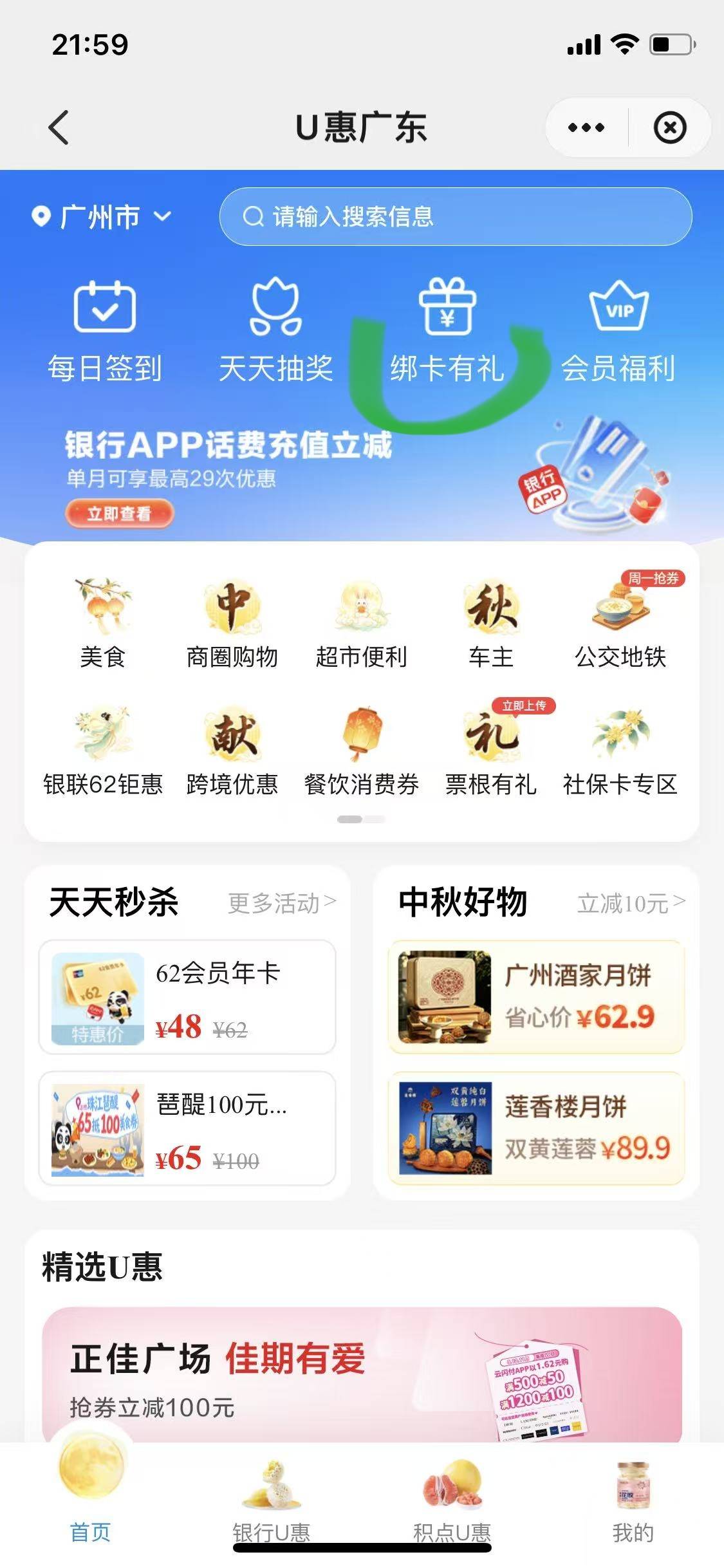 老哥们，冲






67 / 作者:春暖花开202 / 
