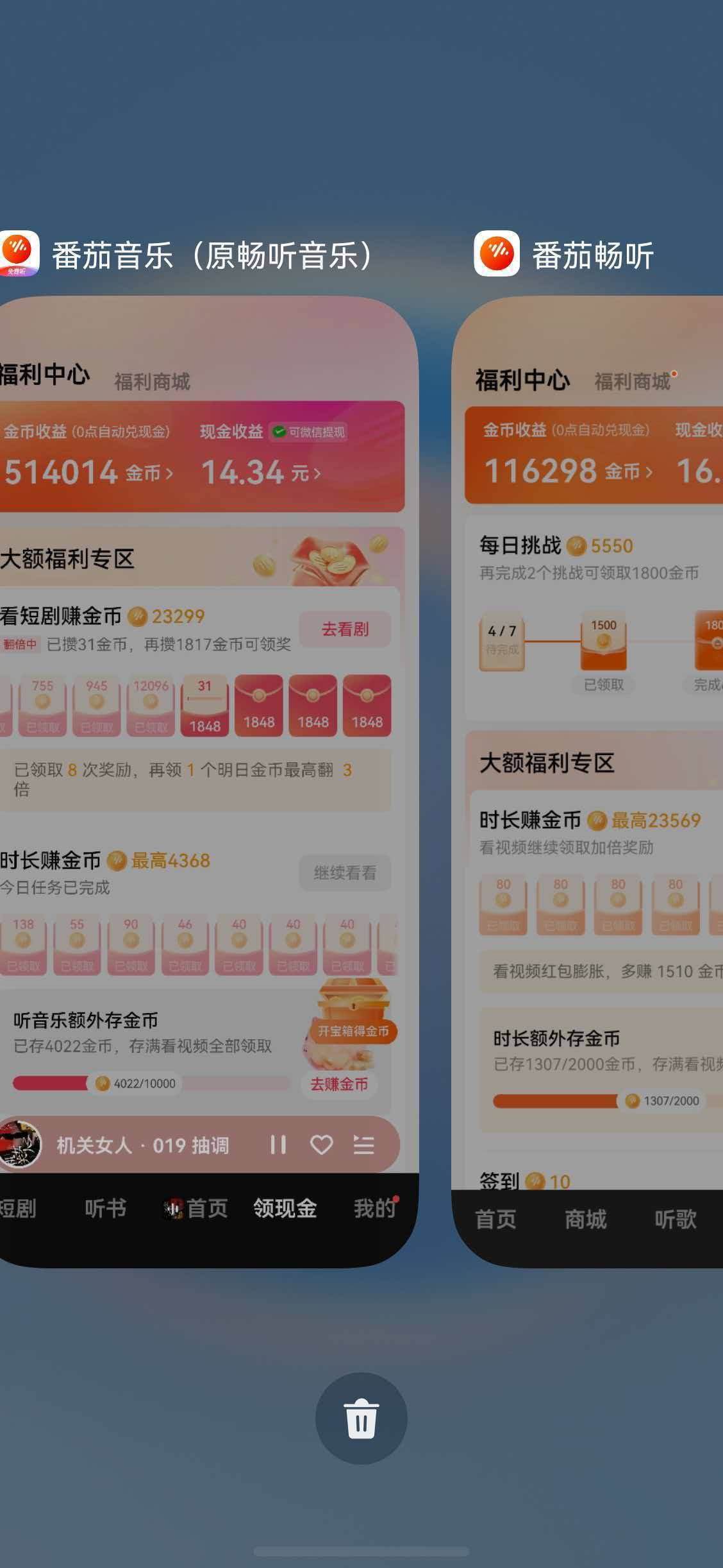 今天行，一边看电影一边点，居然也点了这么多



84 / 作者:从简从简 / 