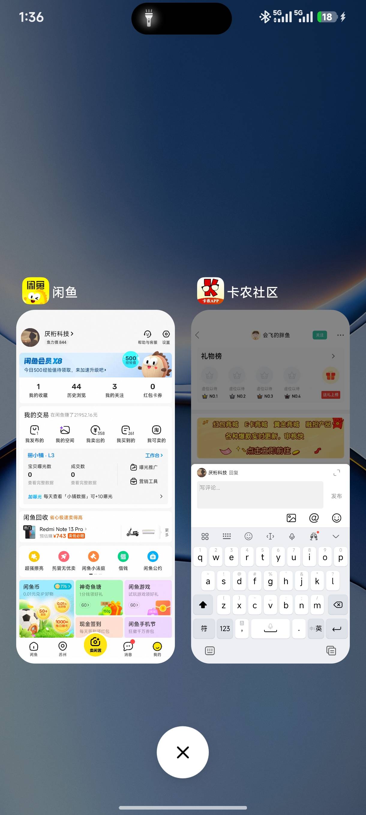 老哥们 爱上玩三角洲了 想买台电脑
能玩游戏又能挣钱   5000万哈夫 可以卖100块    
60 / 作者:厌桁科技 / 