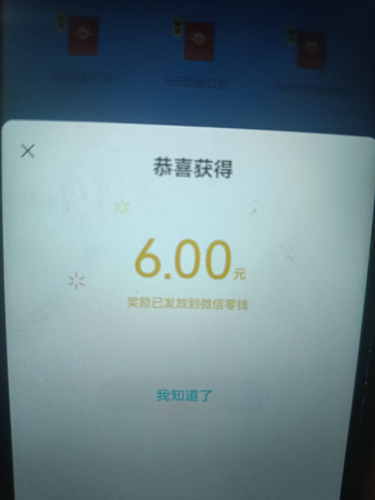 星痕新人没了，但回归还有。


82 / 作者:呦吼吼99 / 