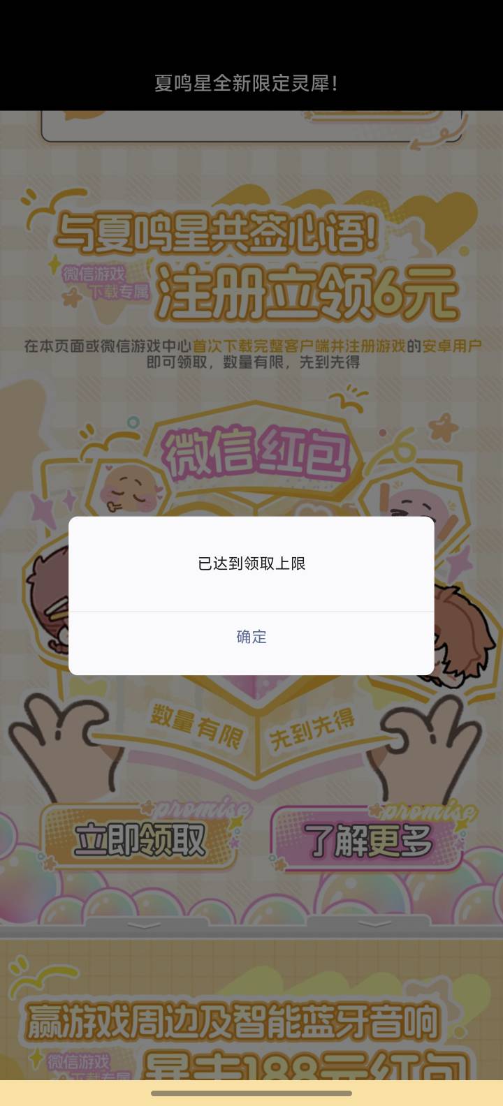 骚男

41 / 作者:能中大奖吗 / 