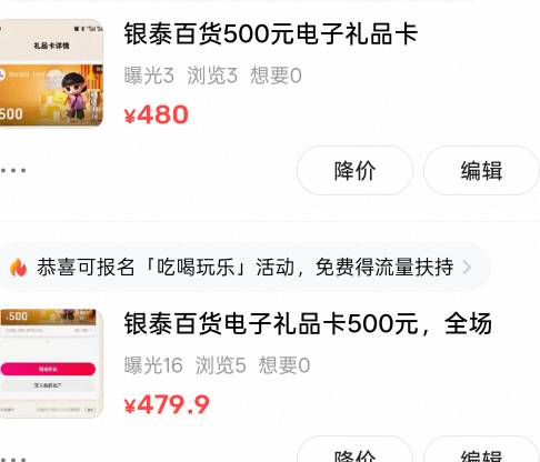 亏吐血

55 / 作者:余生是 / 