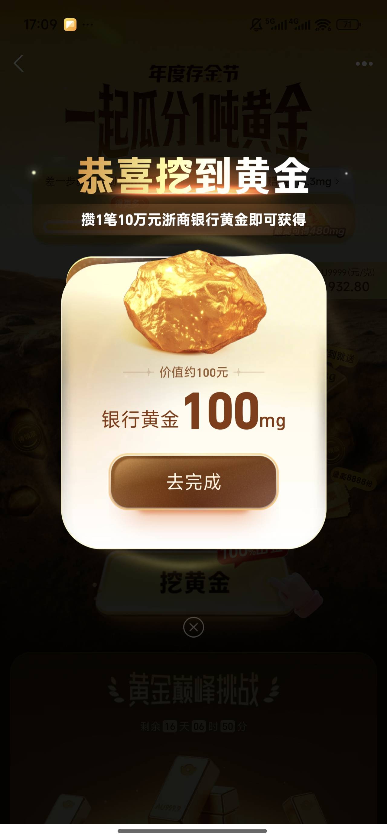 10万会亏吗

30 / 作者:我的刀盾 / 