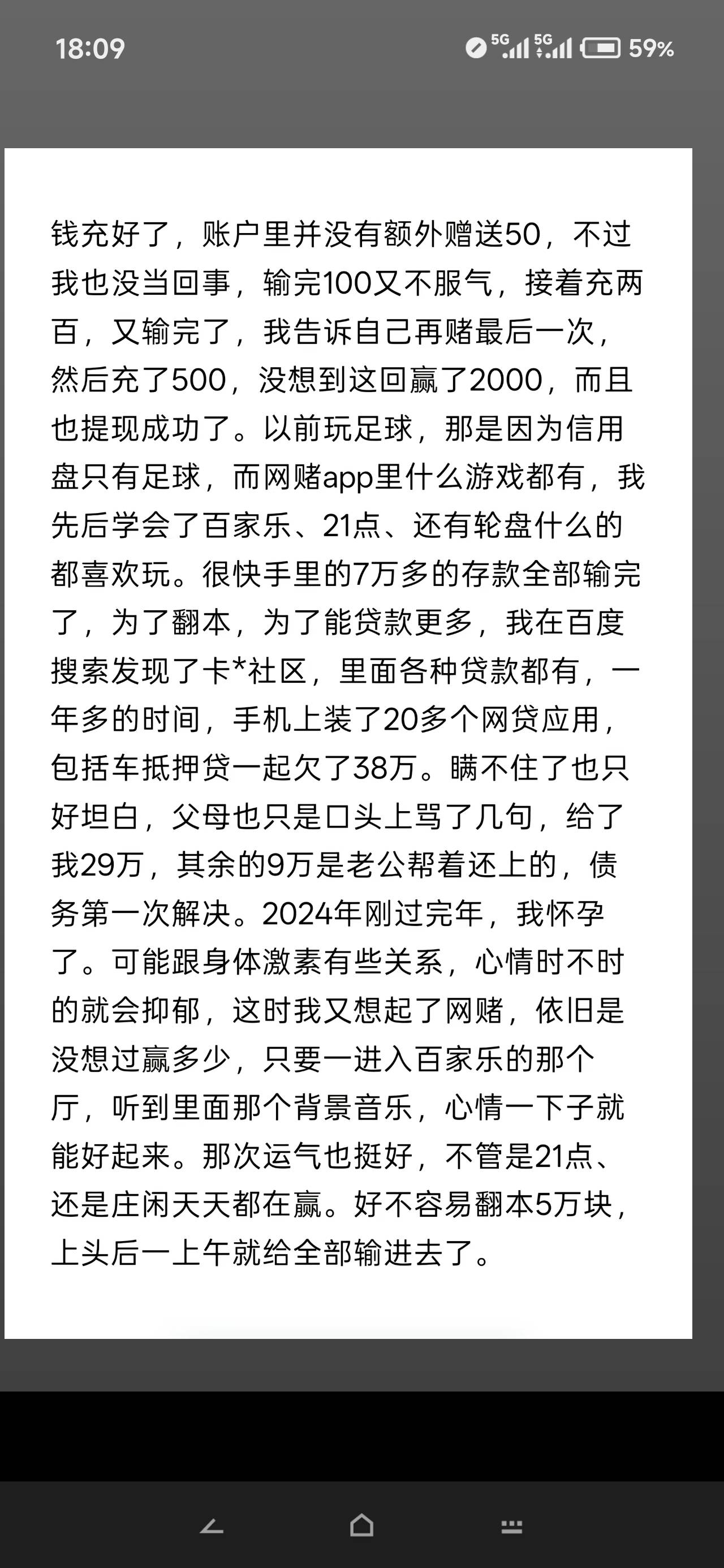 这是哪个老姐

1 / 作者:老哥v个鸡腿饭 / 