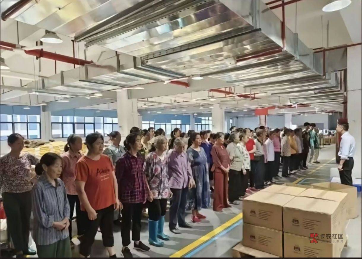 打卡

86 / 作者:摇摆的苏丹 / 