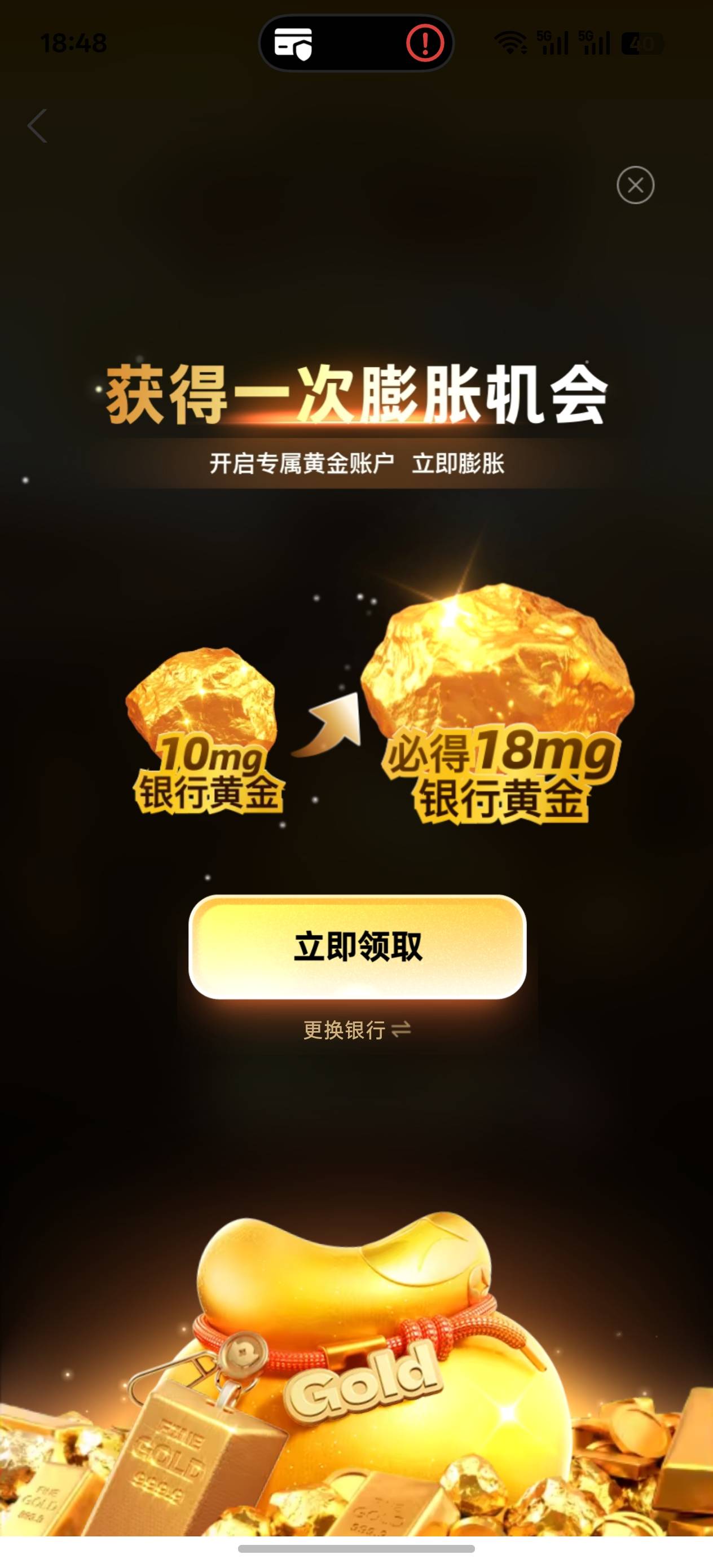 是这个？

10 / 作者:充满鲜花的世界 / 