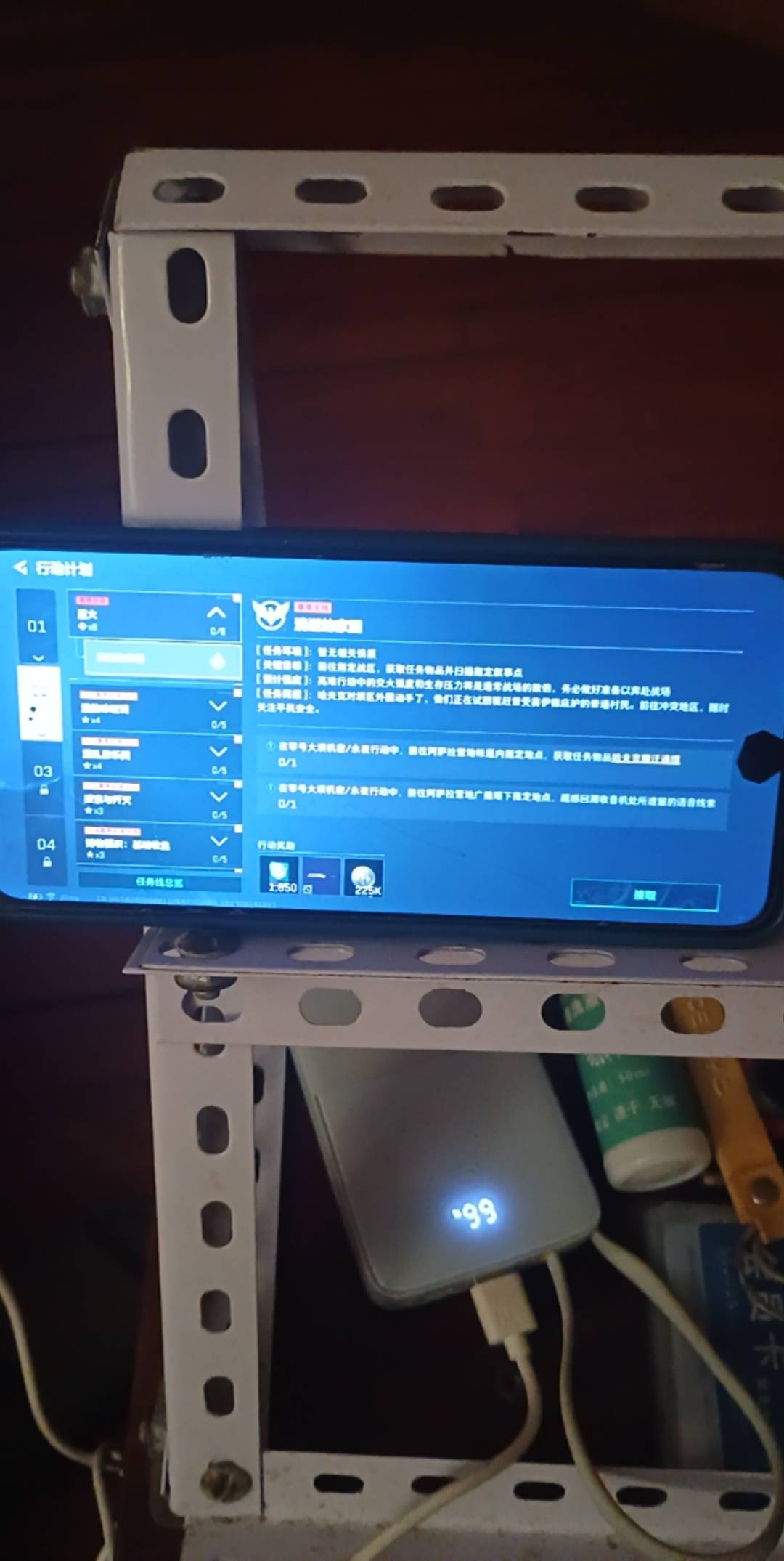 2小时才打完三角洲1阶段，真难

72 / 作者:八下老哥 / 