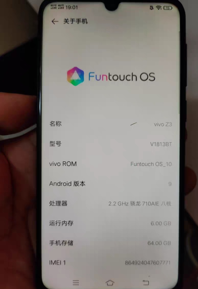 挂壁机小区门口有人摆摊收，没想到这么值钱，而且都不看内存也不管开不开机，就看了一90 / 作者:摇摆的苏丹 / 