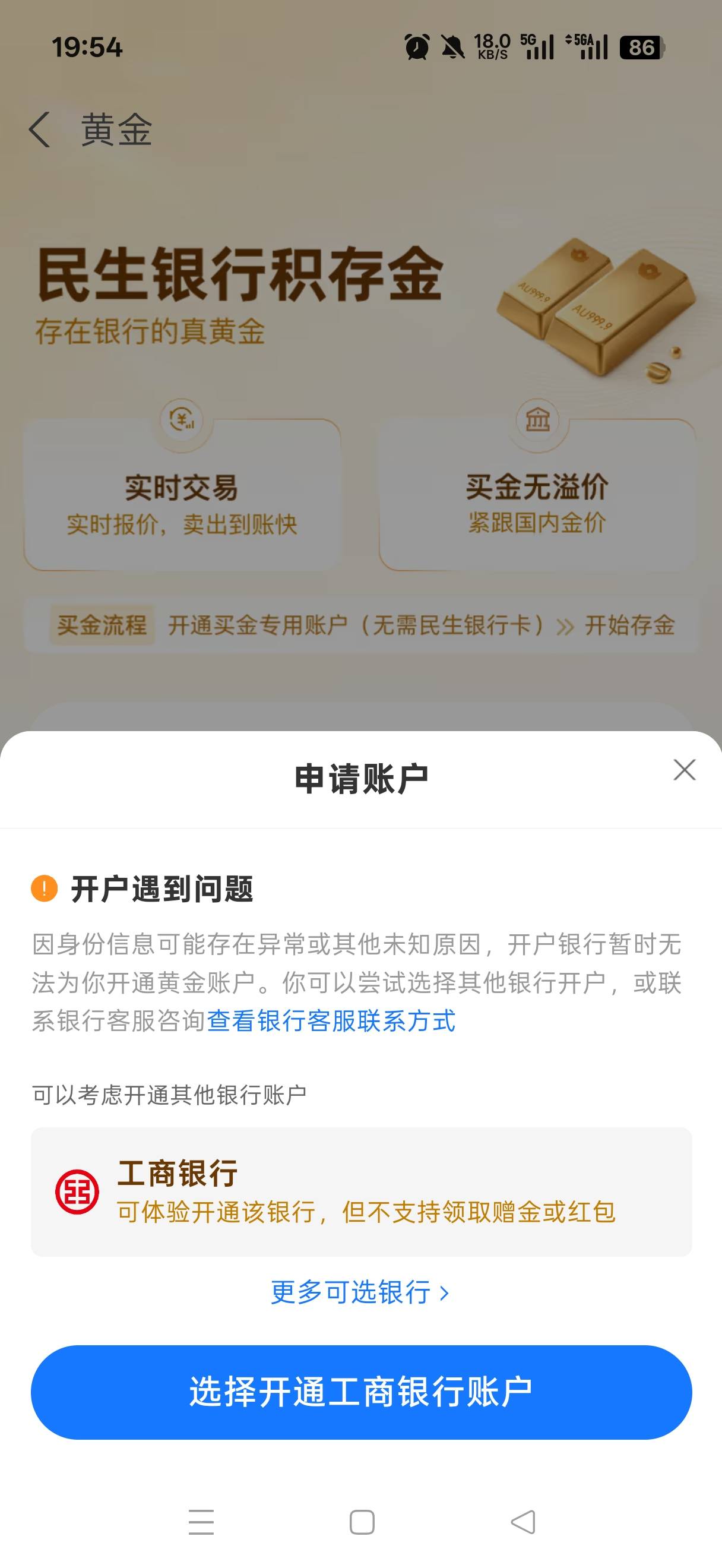 借10万用完还你10零六百


35 / 作者:河西代言人 / 