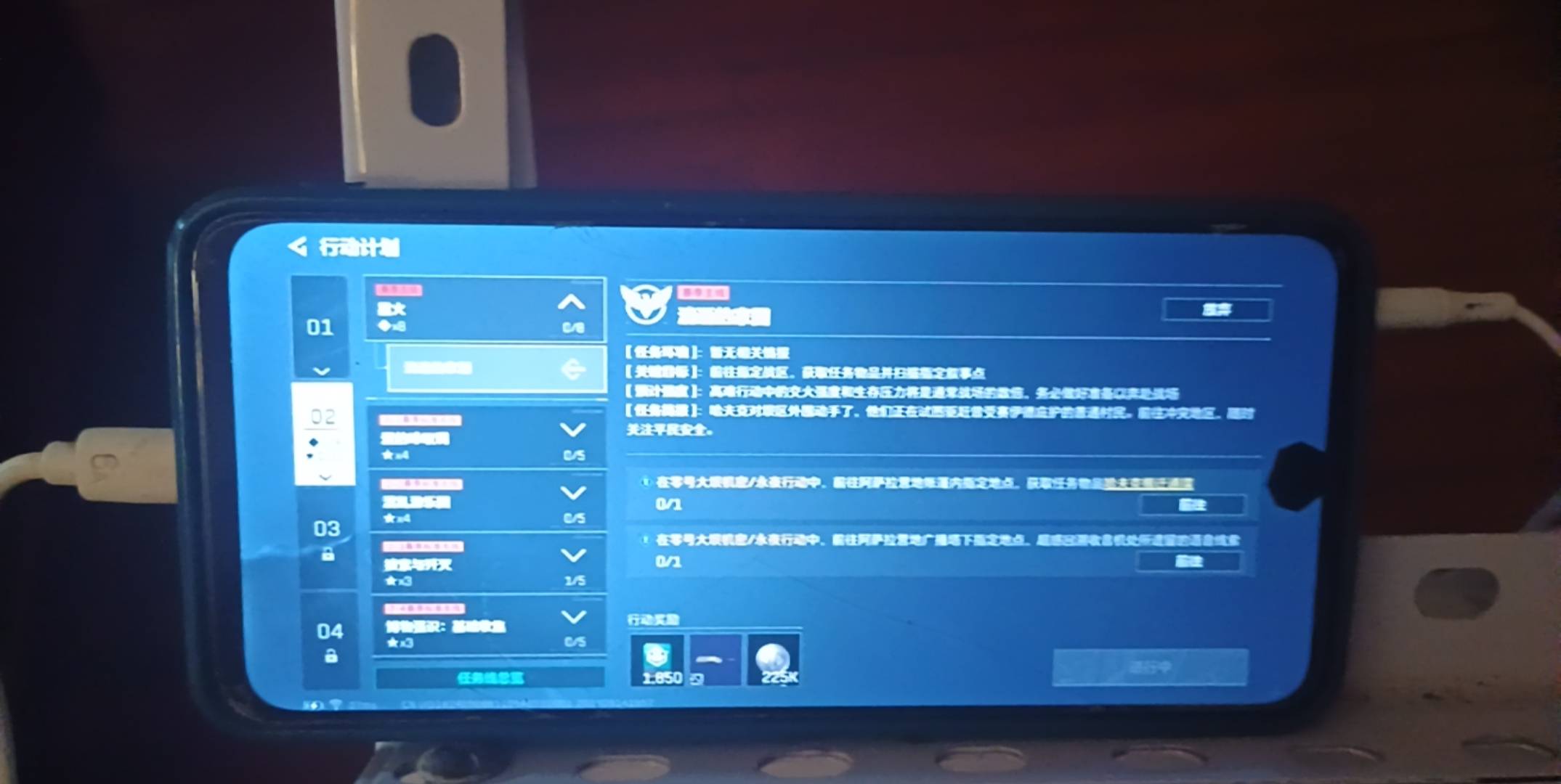 2阶段感觉好难，不太想打了

97 / 作者:八下老哥 / 