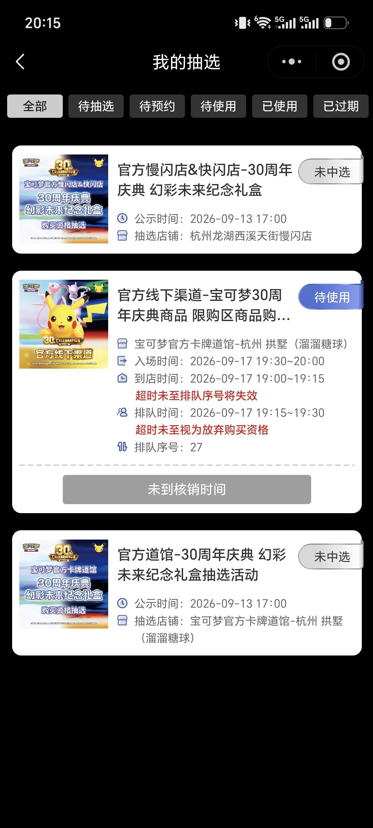 这个哪里出老哥们值多少

67 / 作者:负一代创始人 / 