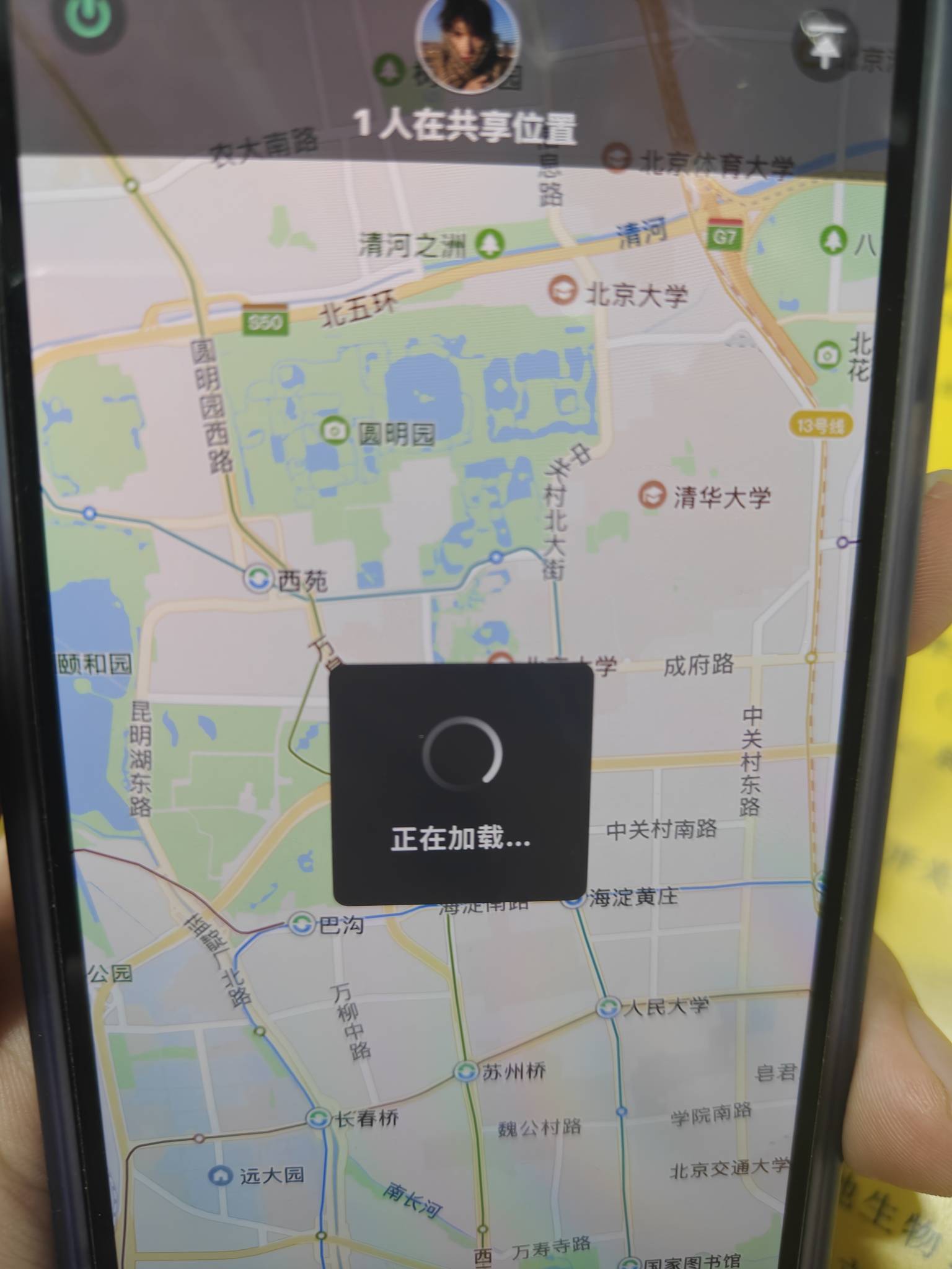 我的帖子呢？
29 / 作者:赤井秀一66 / 