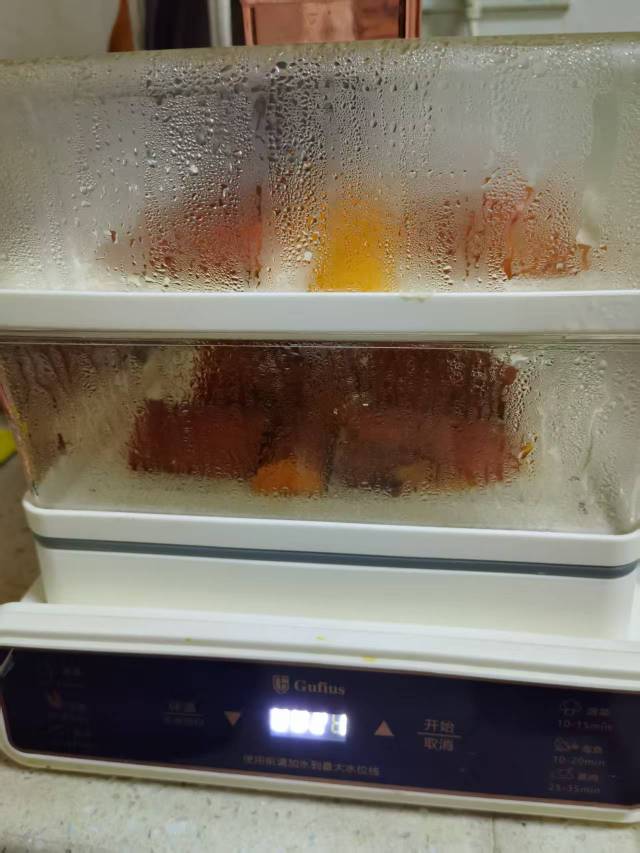 1分钱申请了2斤的地瓜

46 / 作者:顾小贝 / 