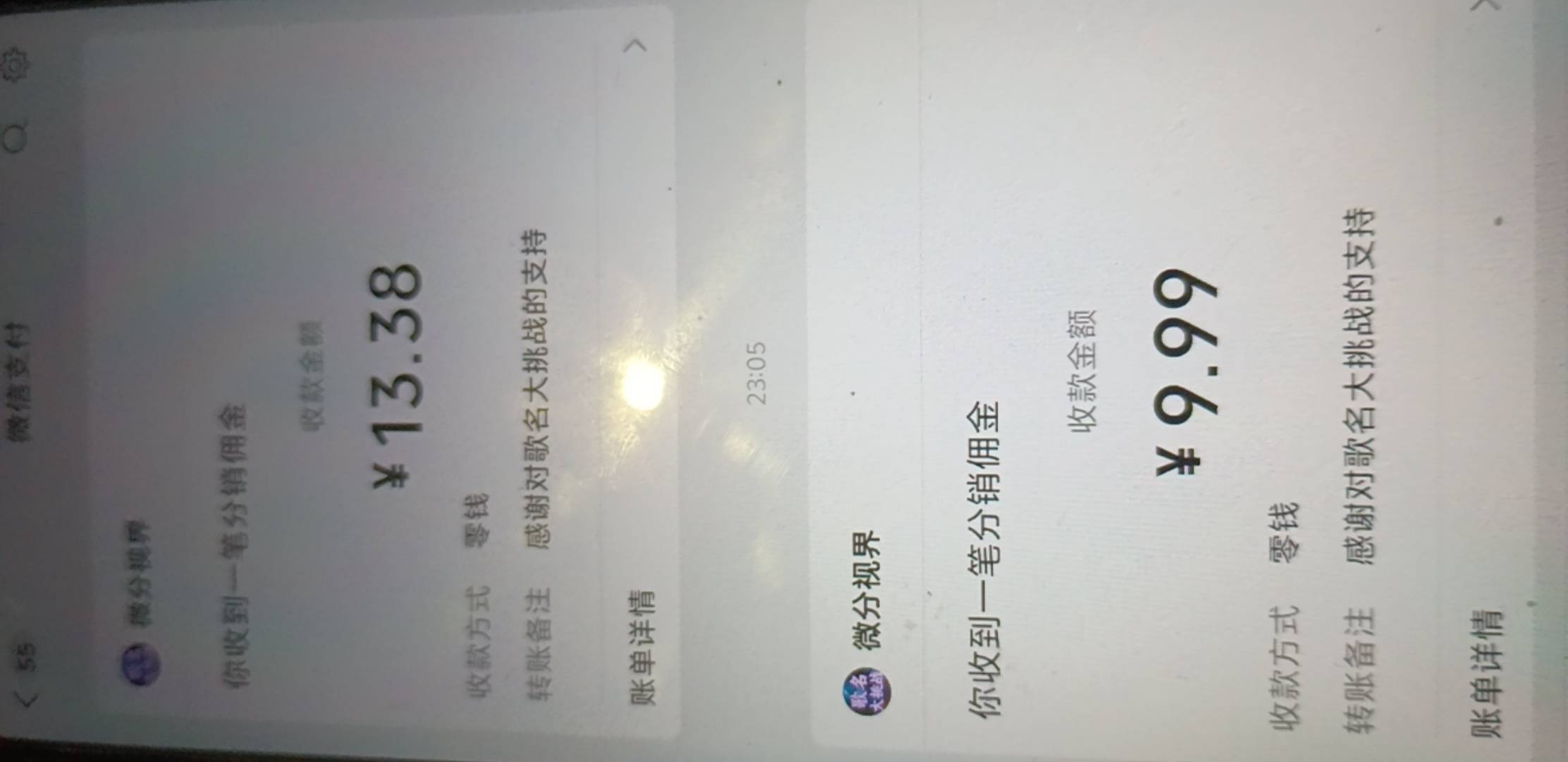为啥这个也要删帖。。。没搞懂，猜歌类广告而已阿

52 / 作者:阿呆很呆 / 
