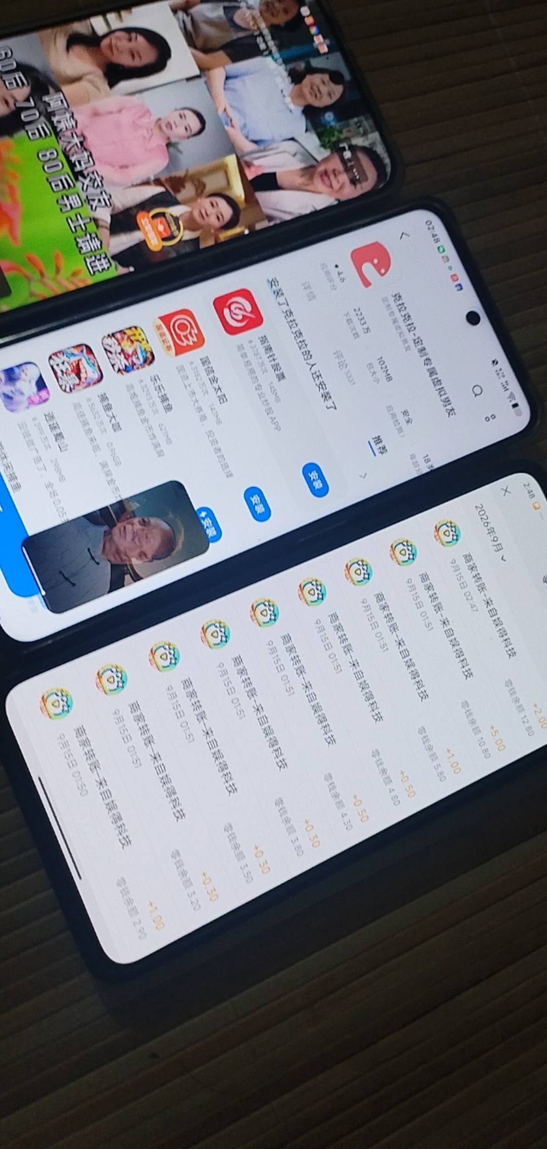 看广子搞了12累了

36 / 作者:湖南陈小春 / 