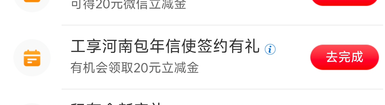 老哥们，大妈这个现在还能打电话T费吗

4 / 作者:飞翔的小法 / 