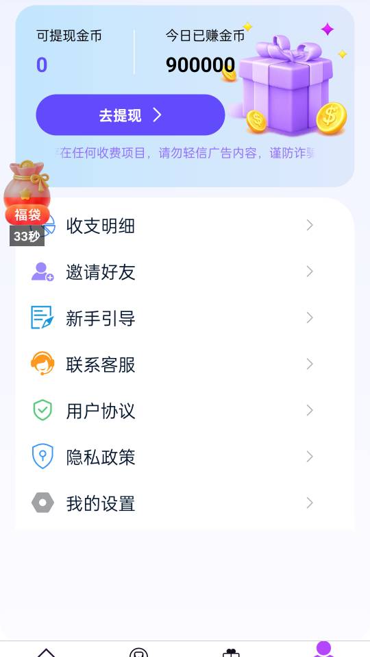 县城这么多有钱人吗，一到上班时间塞车，工业园也是人山人海的，太夸张了，差点迟到

17 / 作者:陈苦苦 / 