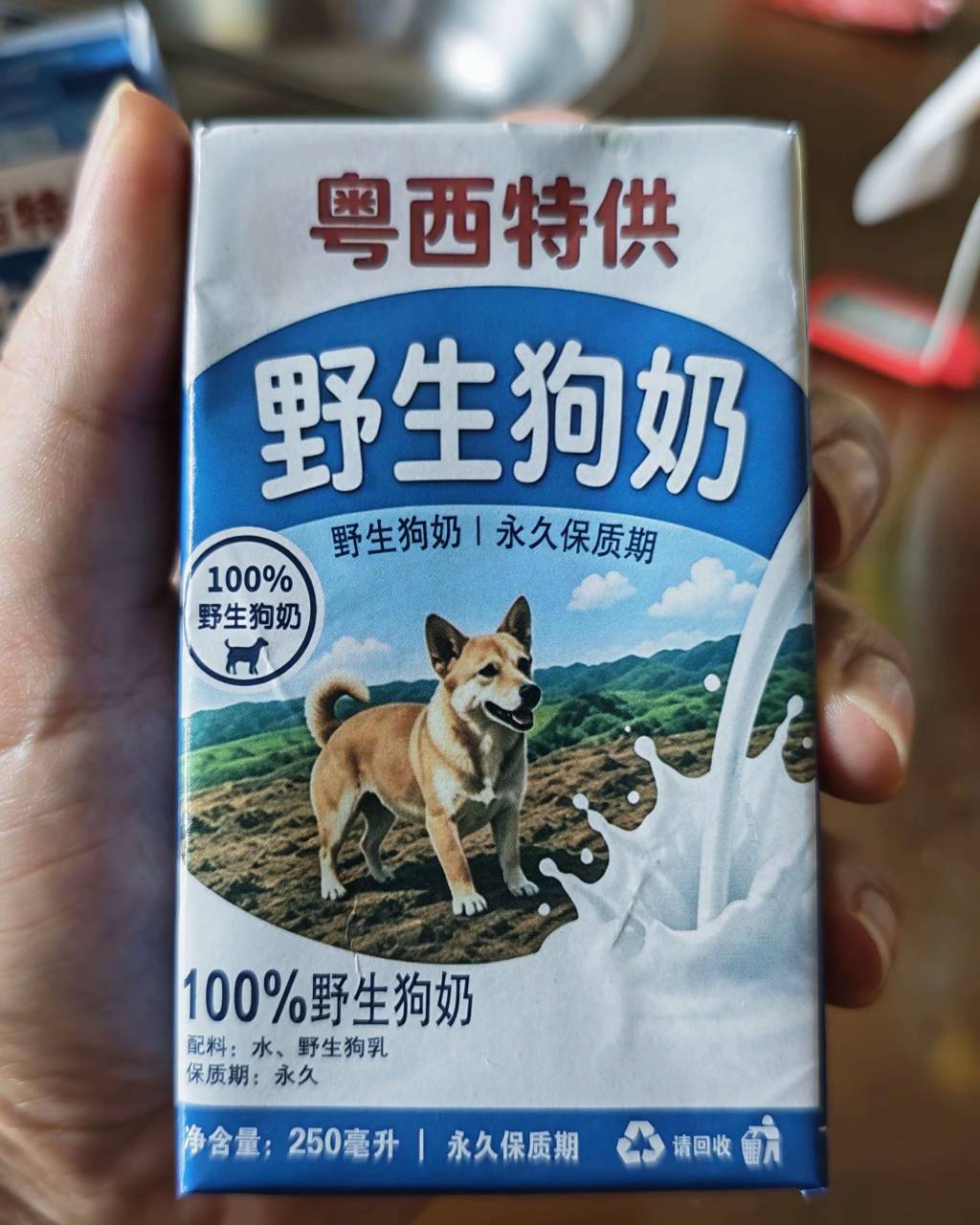 妈的不是说卡农都是挂壁崽来的嘛 现在人人几w又说买手机

20 / 作者:金美庭 / 
