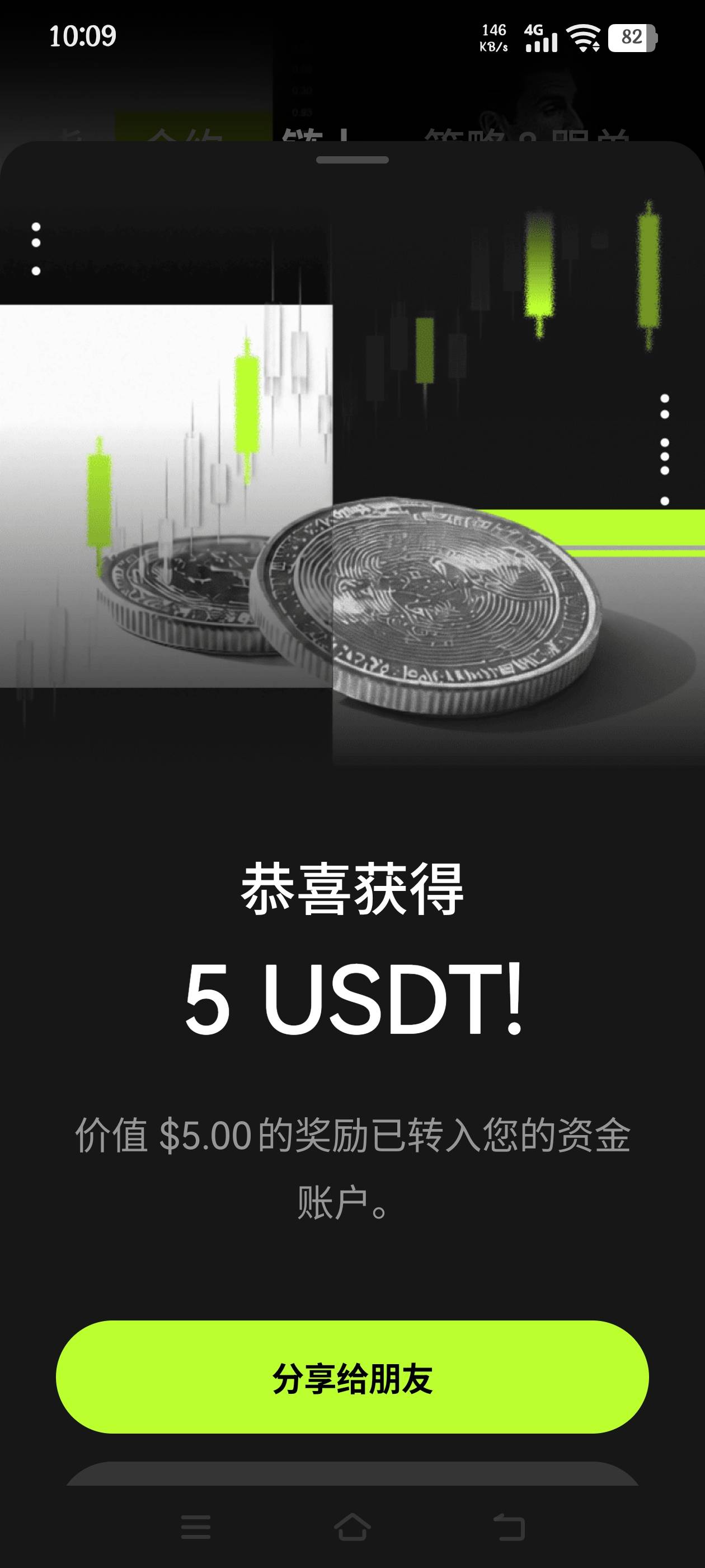 吃上了一次预言家

23 / 作者:究极风暴龙王 / 