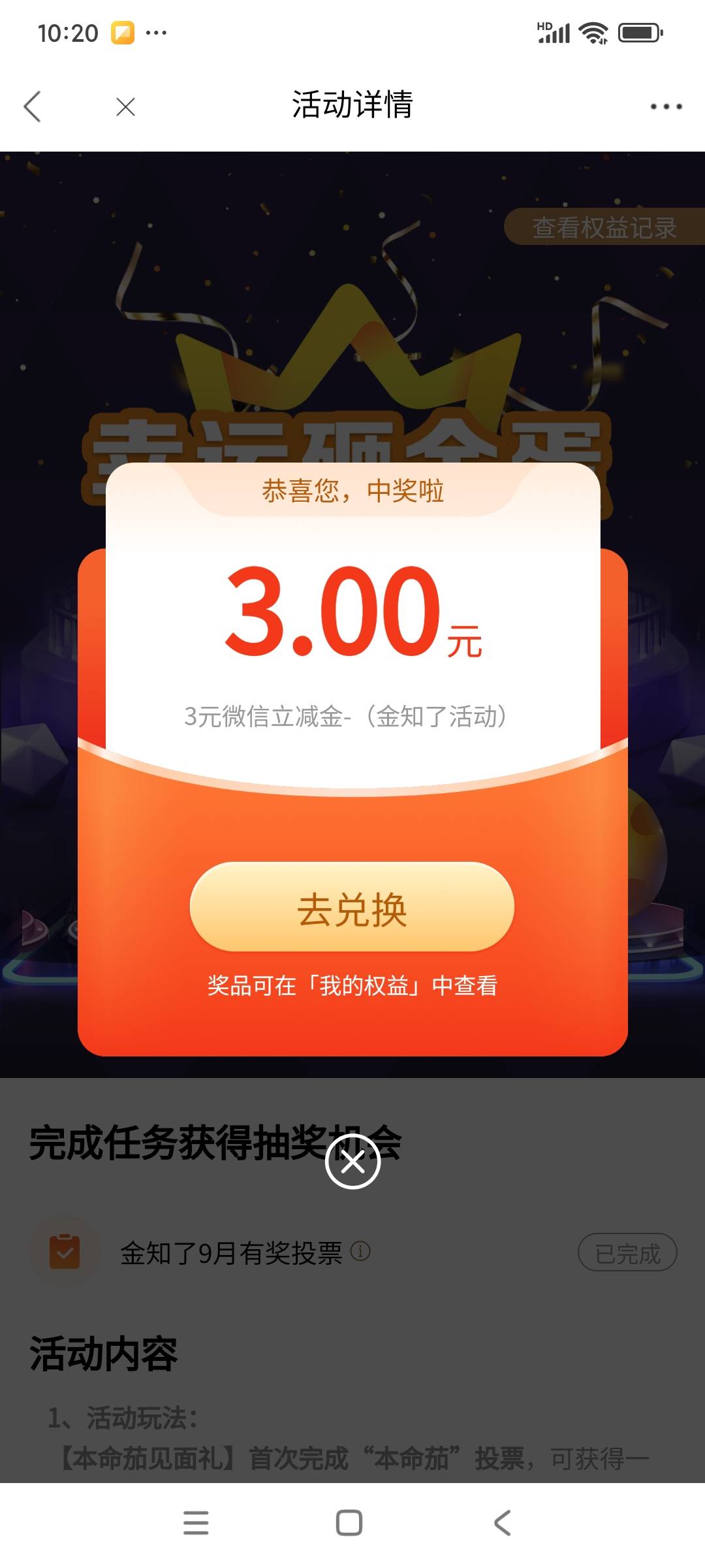 光大，一瓶可乐

83 / 作者:球门闪现 / 
