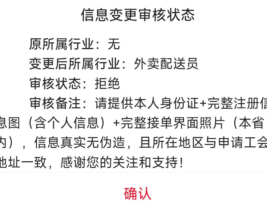 咋整都不过 次次玩不上

19 / 作者:zxtn2 / 