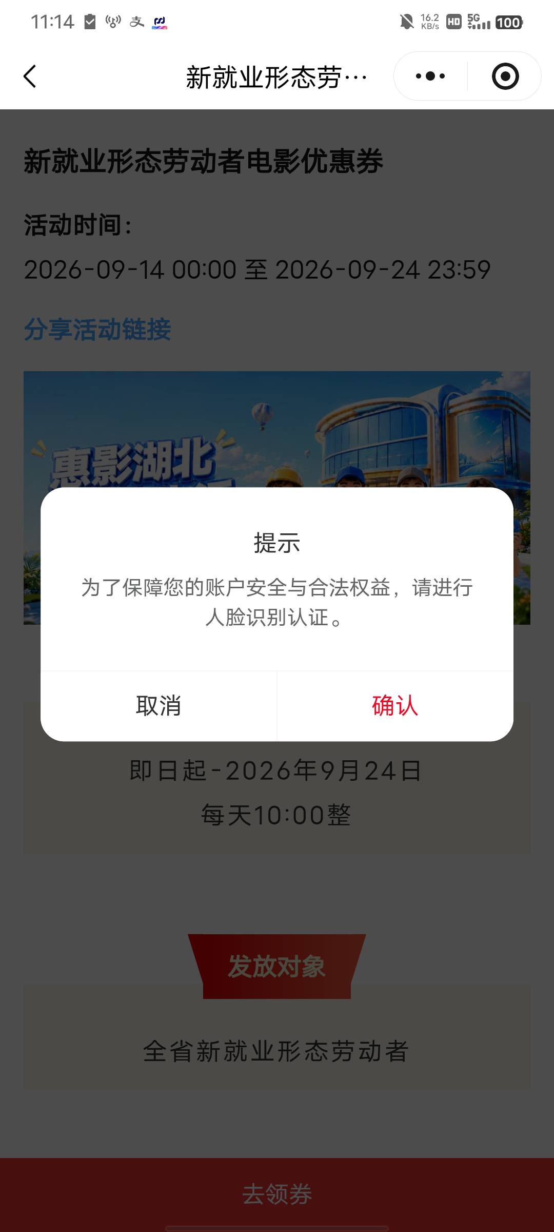 怎么办，料子才领了3户就不行了

81 / 作者:從心所欲 / 