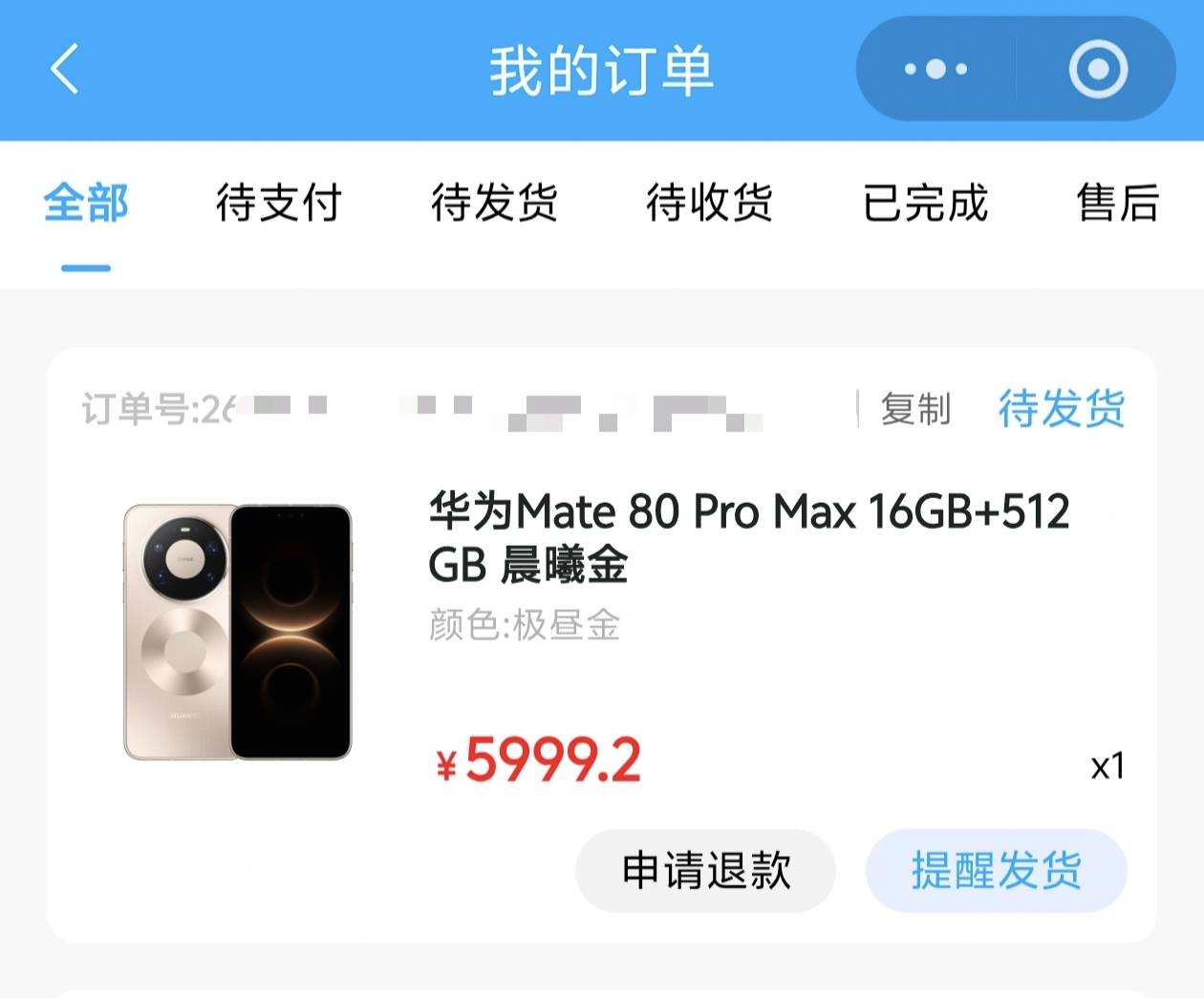 深工这个有润吗

58 / 作者:人之常情67 / 