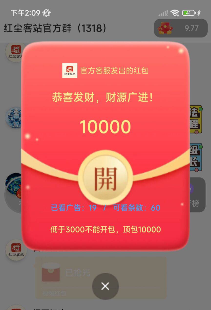 老老实实看广子

41 / 作者:会者定离。 / 