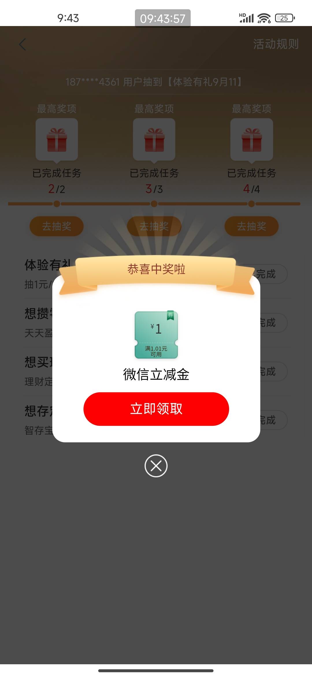i茅台在哪儿出啊？搞两包烟抽抽

28 / 作者:虎虎虎虎虎虎虎 / 