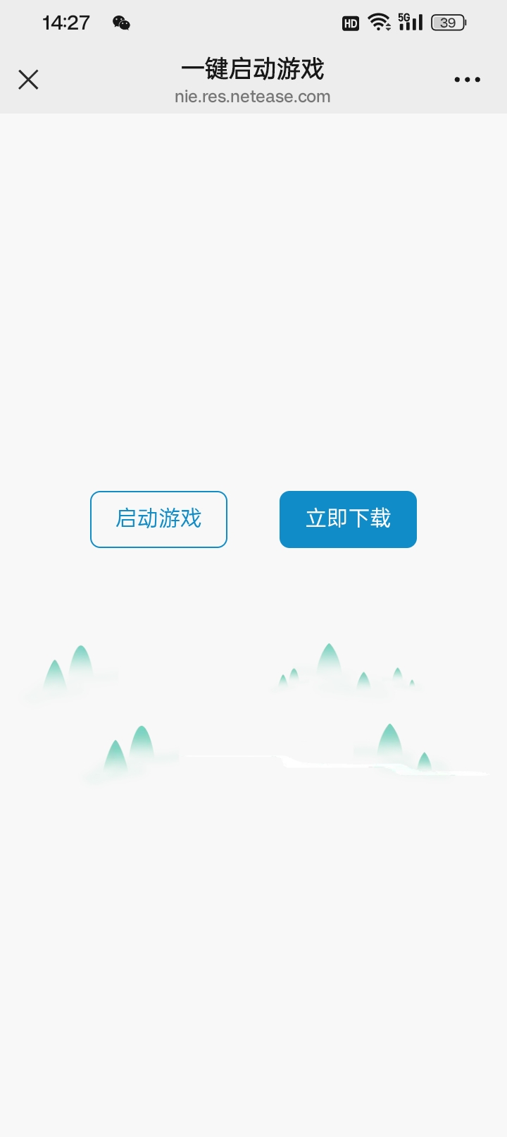 三个号都是10 大话西游 速度上



74 / 作者:变了格局小了 / 