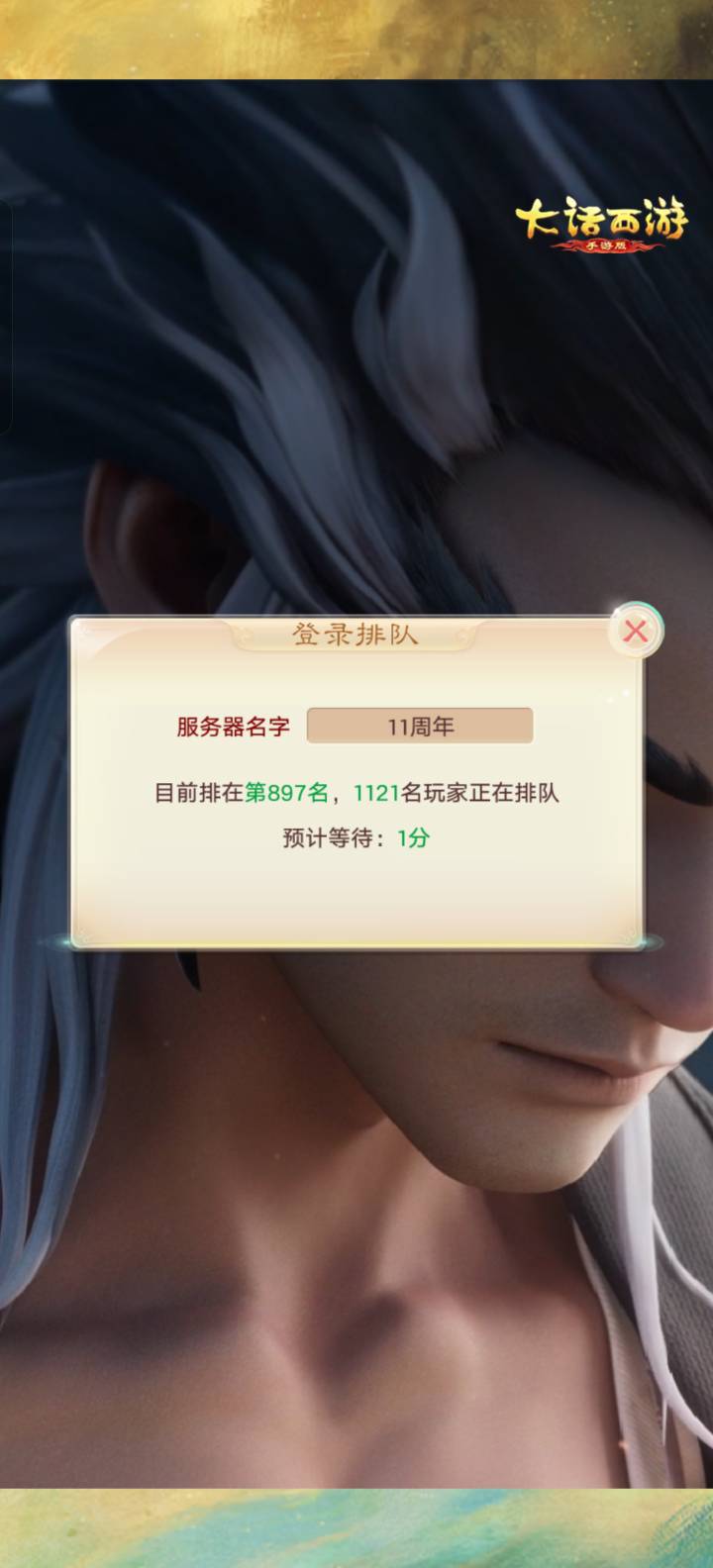 申请鸡毛

40 / 作者:亚丝娜na / 